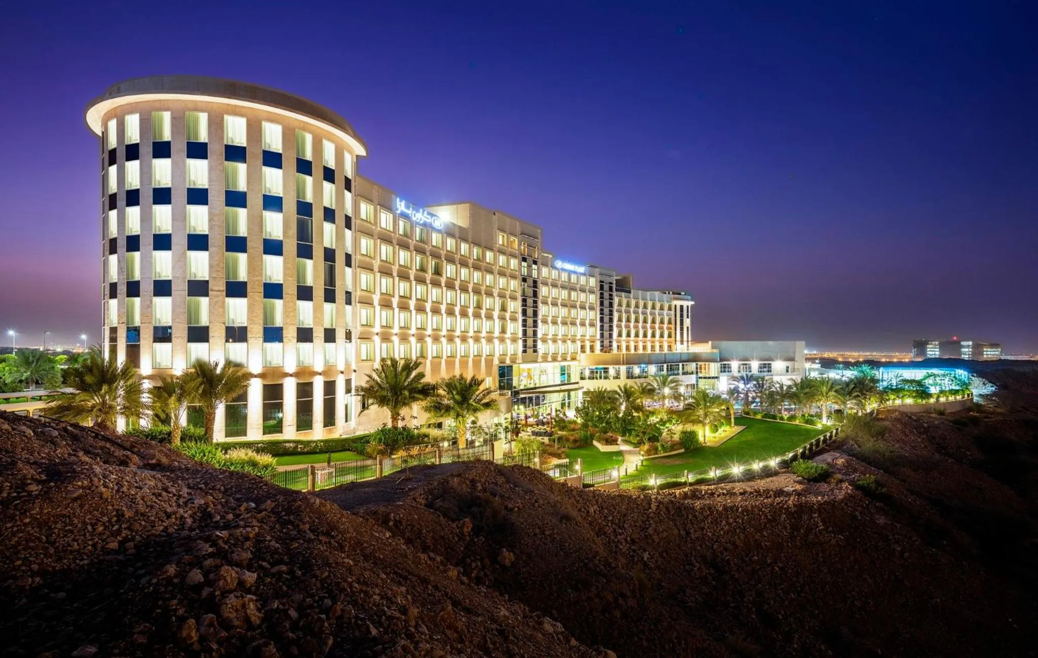 Property building in Crowne Plaza Muscat OCEC by IHG