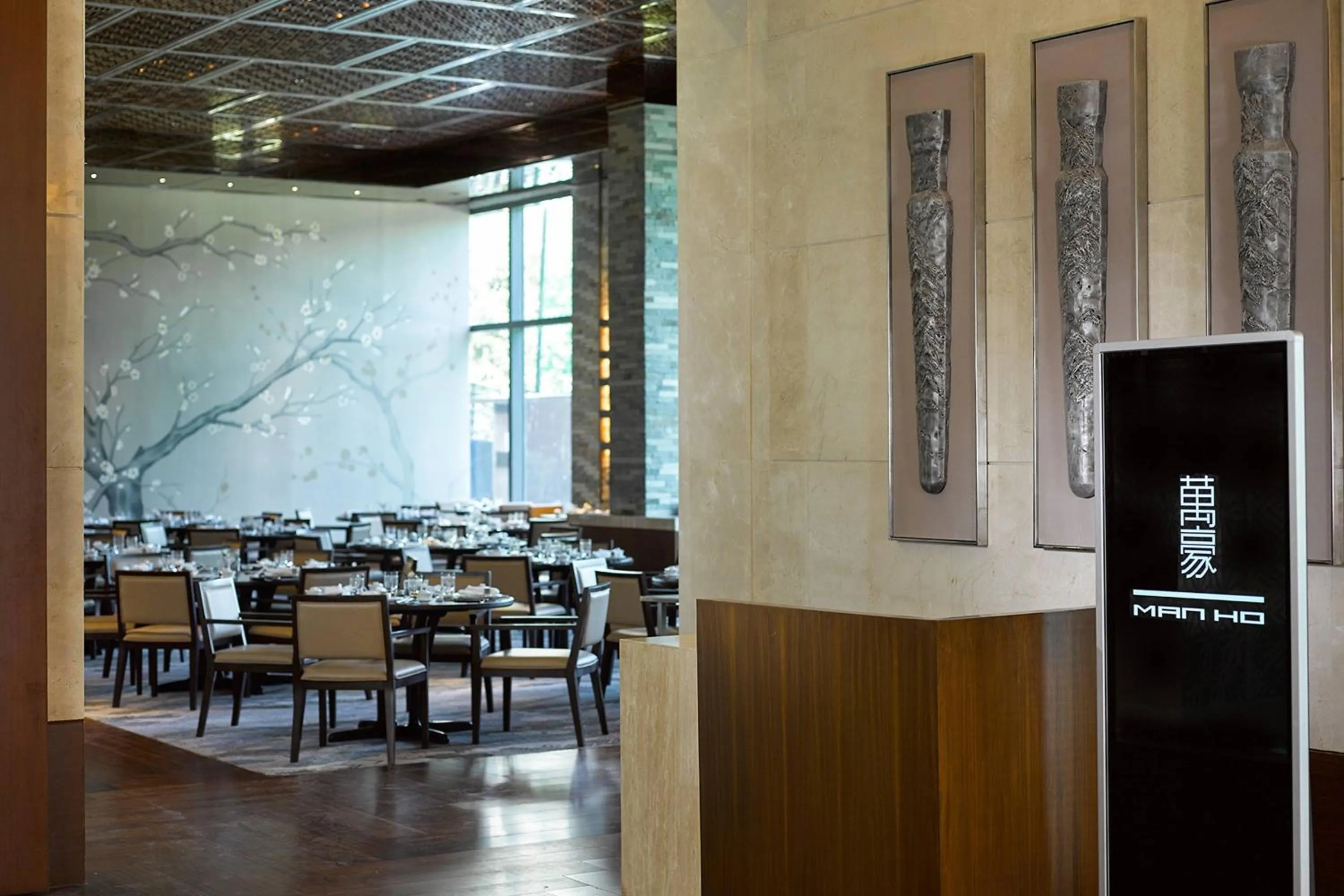 Restaurant/places to eat in Manila Marriott Hotel at Newport World Resorts