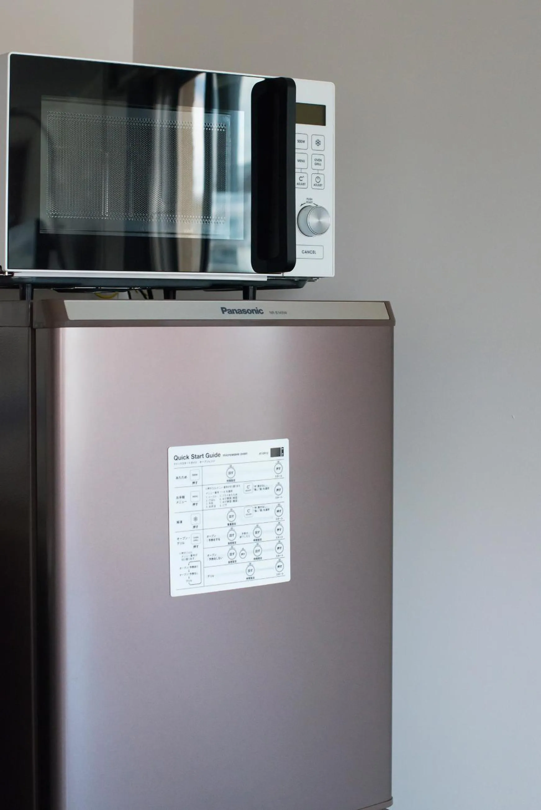 Area and facilities in A Good Day Fukuoka Riverside