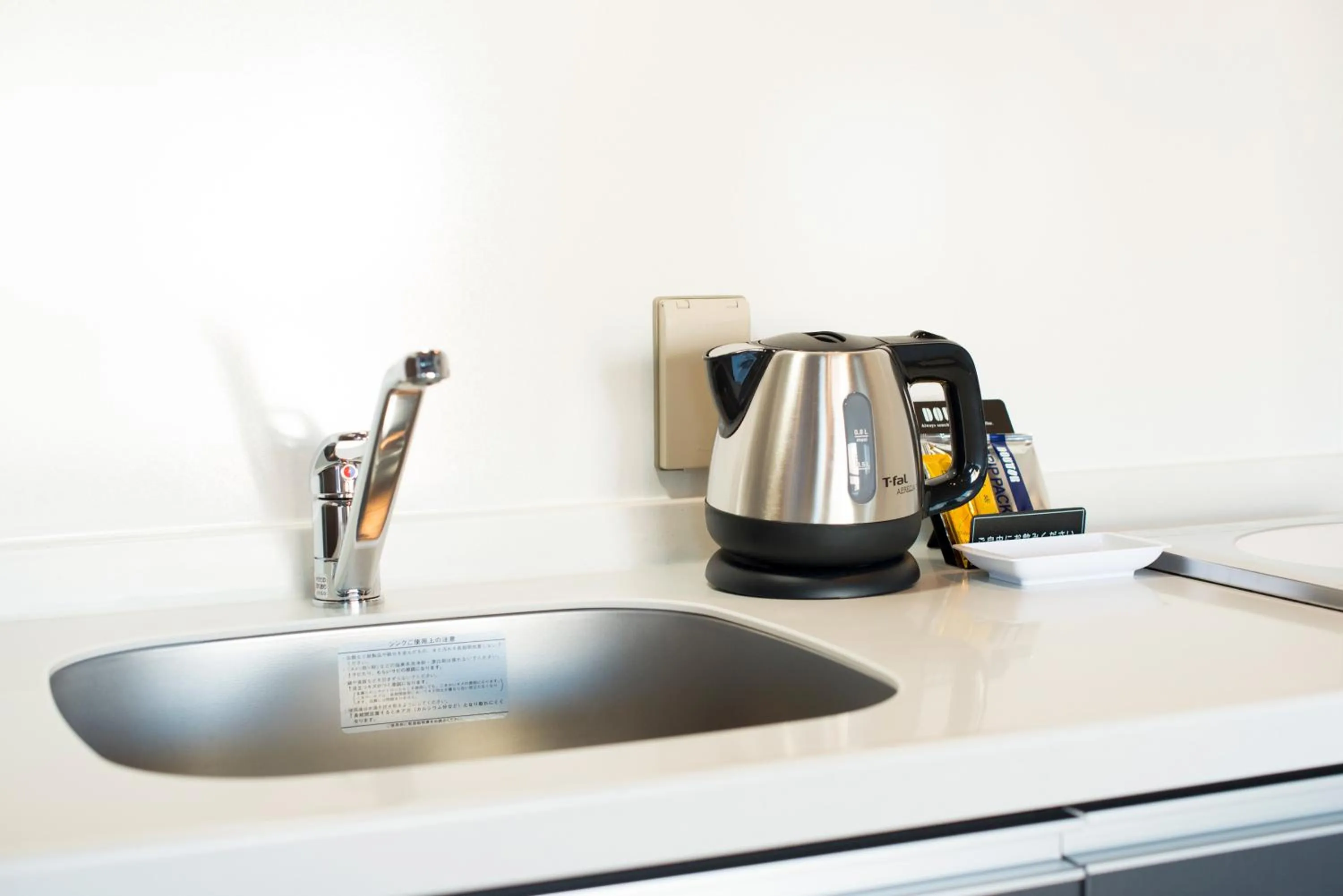 Coffee/tea facilities in A Good Day Fukuoka Riverside