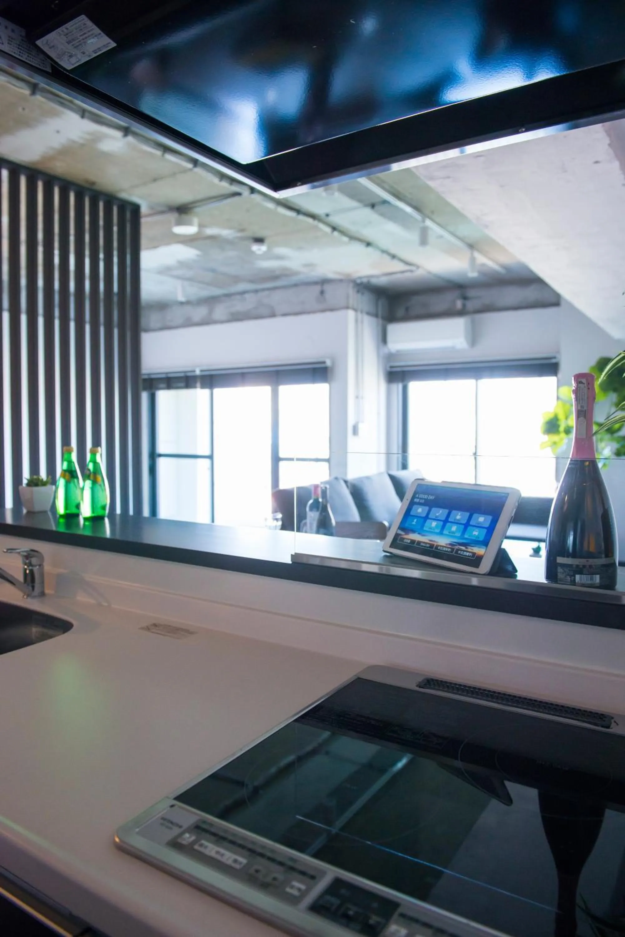 kitchen in A Good Day Fukuoka Riverside