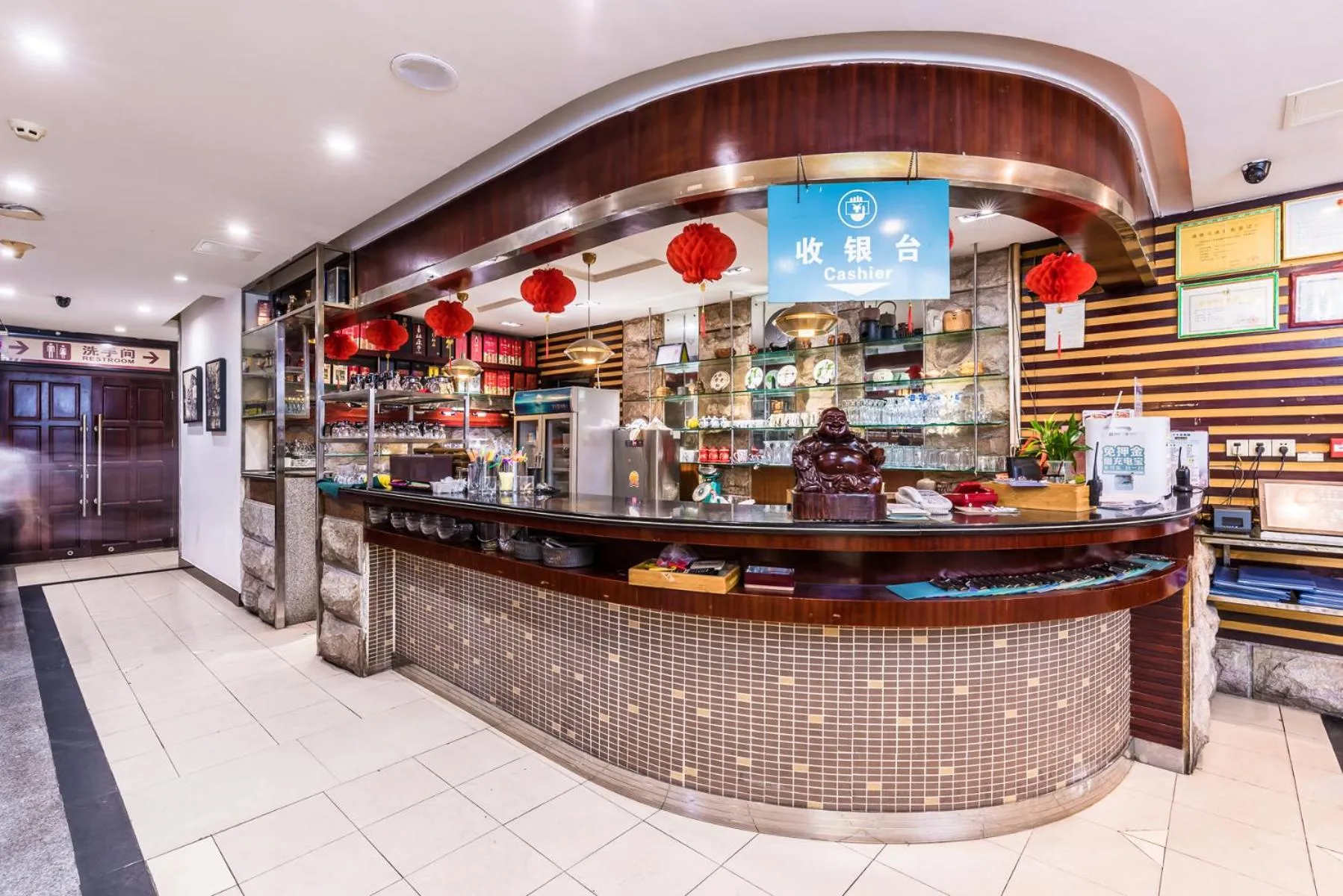 Hainan Jingshan Hotel