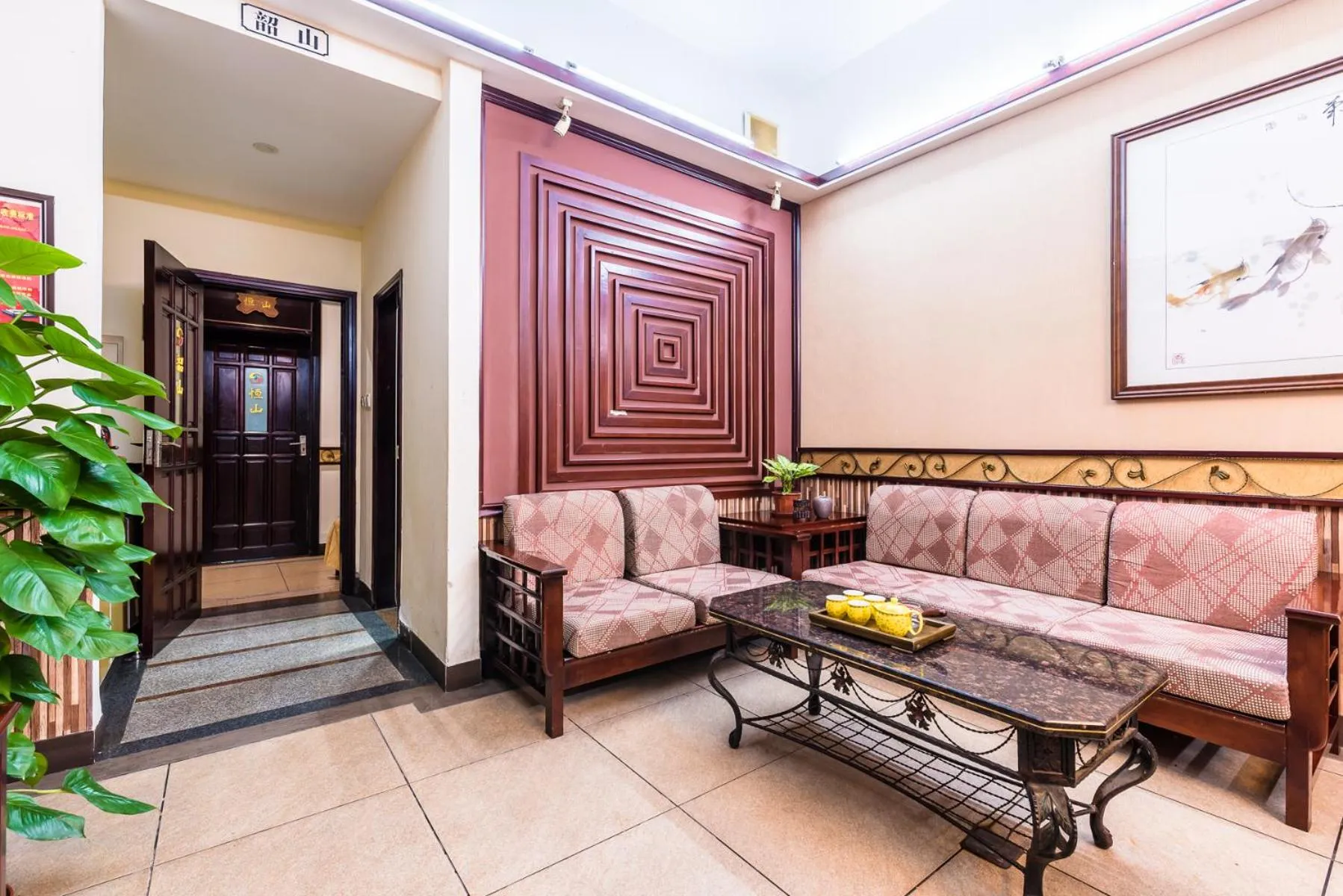 Hainan Jingshan Hotel