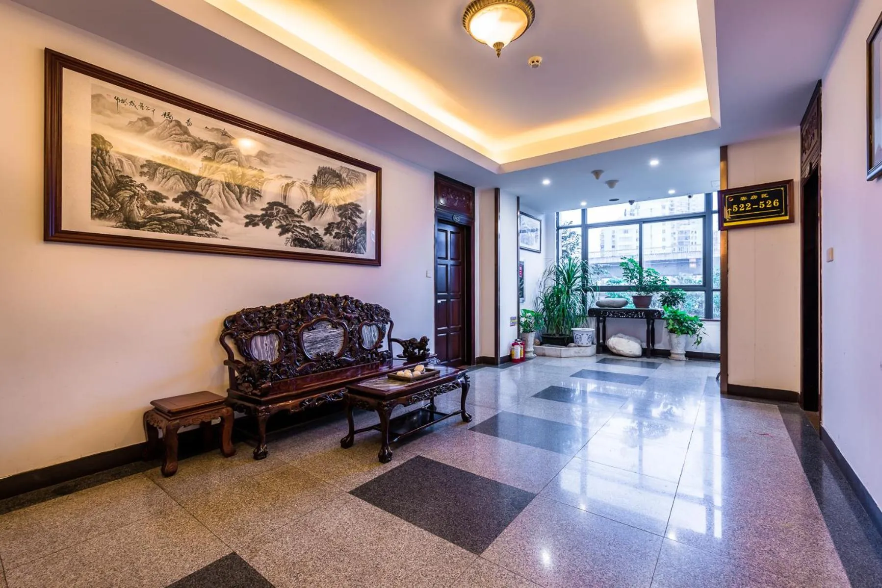Hainan Jingshan Hotel