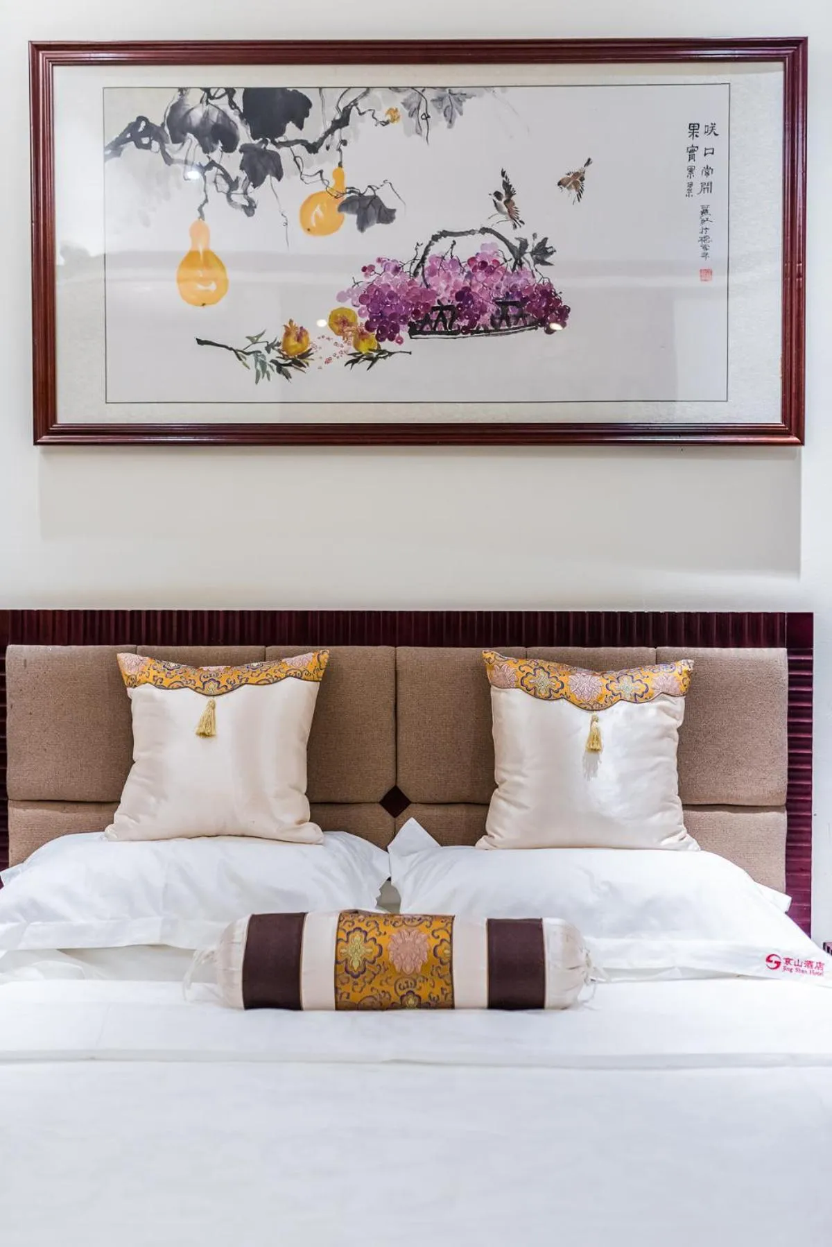 Bed in Hainan Jingshan Hotel