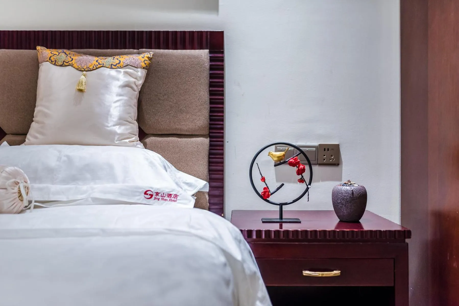 Bed in Hainan Jingshan Hotel