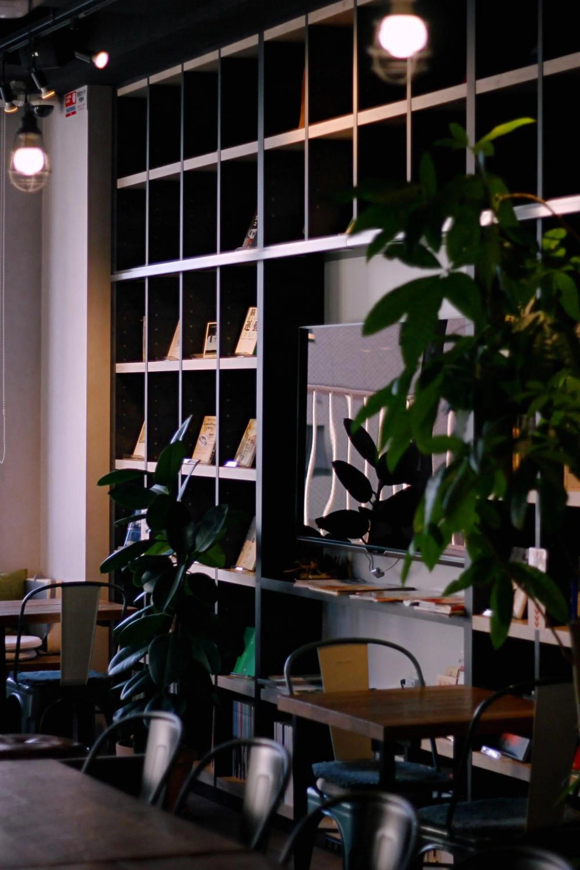 Communal lounge/ TV room in WeBase Hakata Hostel