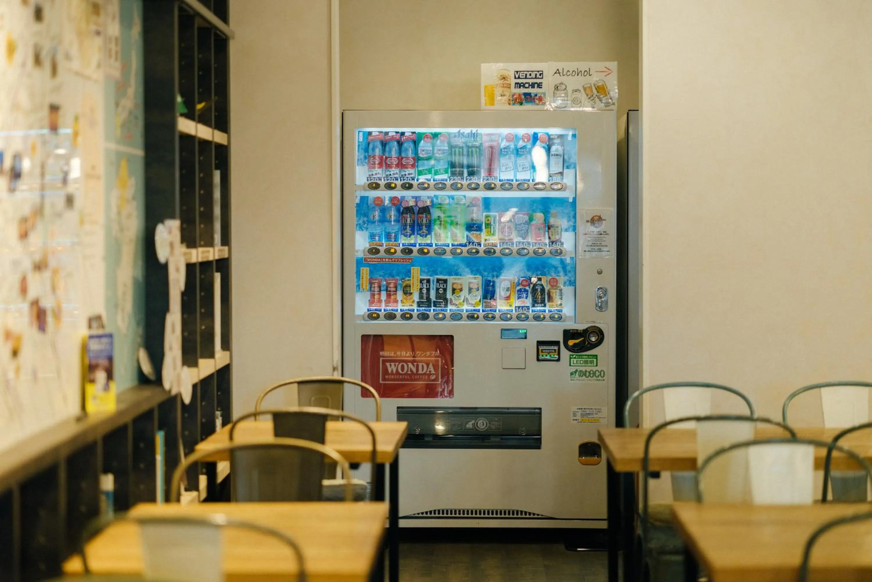 vending machine in WeBase Hakata Hostel