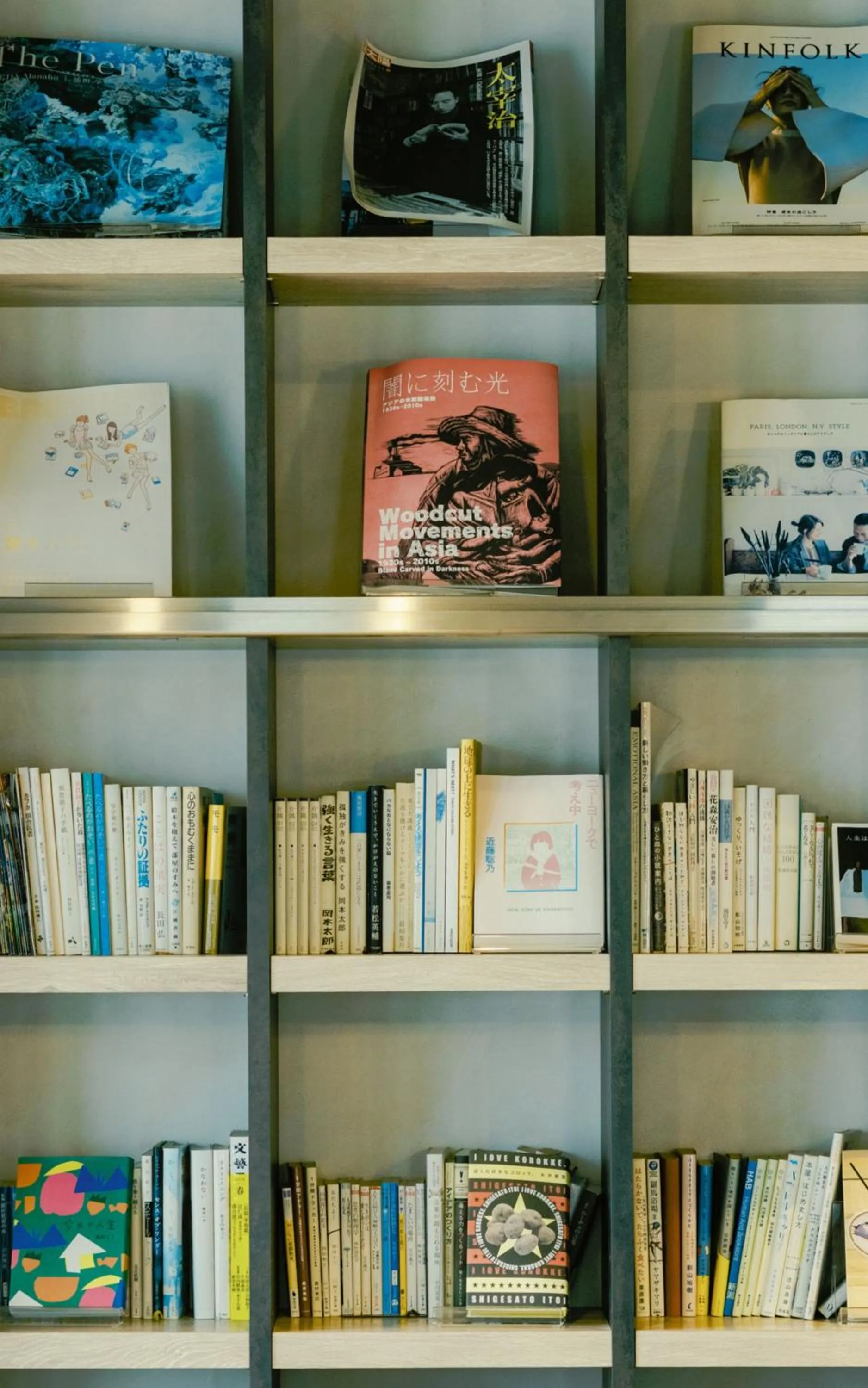 Library in WeBase Hakata Hostel