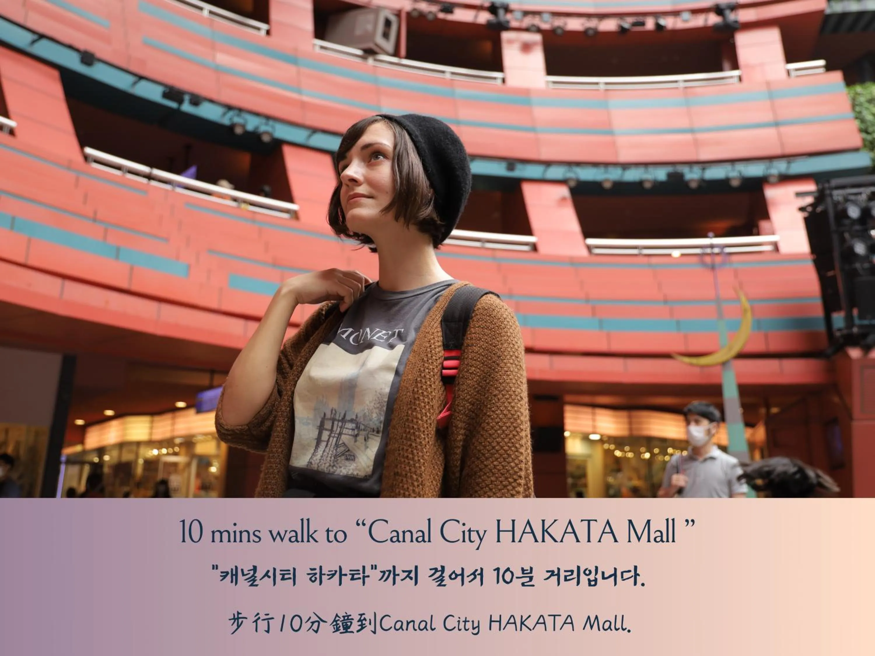 Nearby landmark in WeBase Hakata Hostel