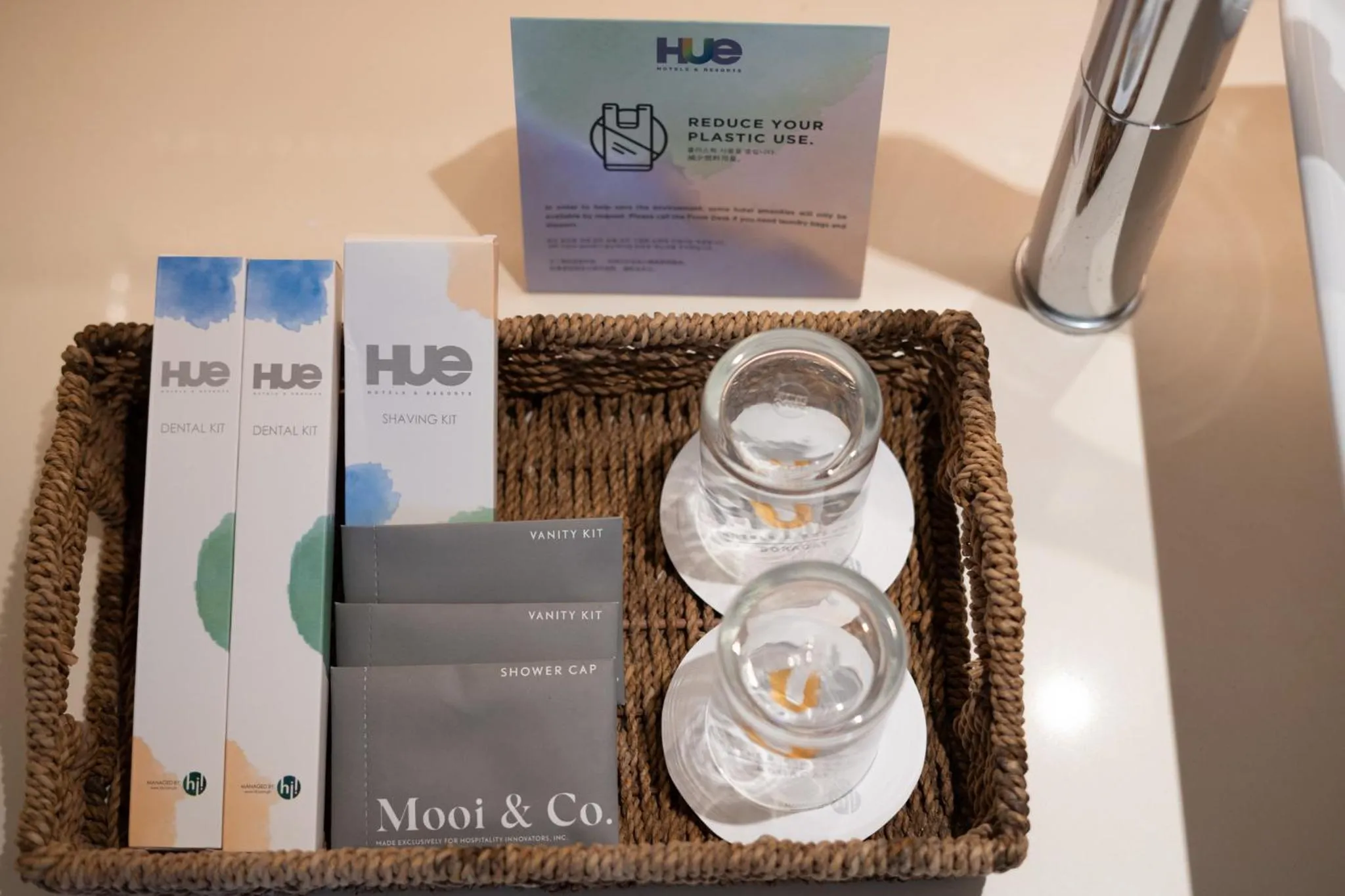 Hue Hotels and Resorts Boracay Managed by HII