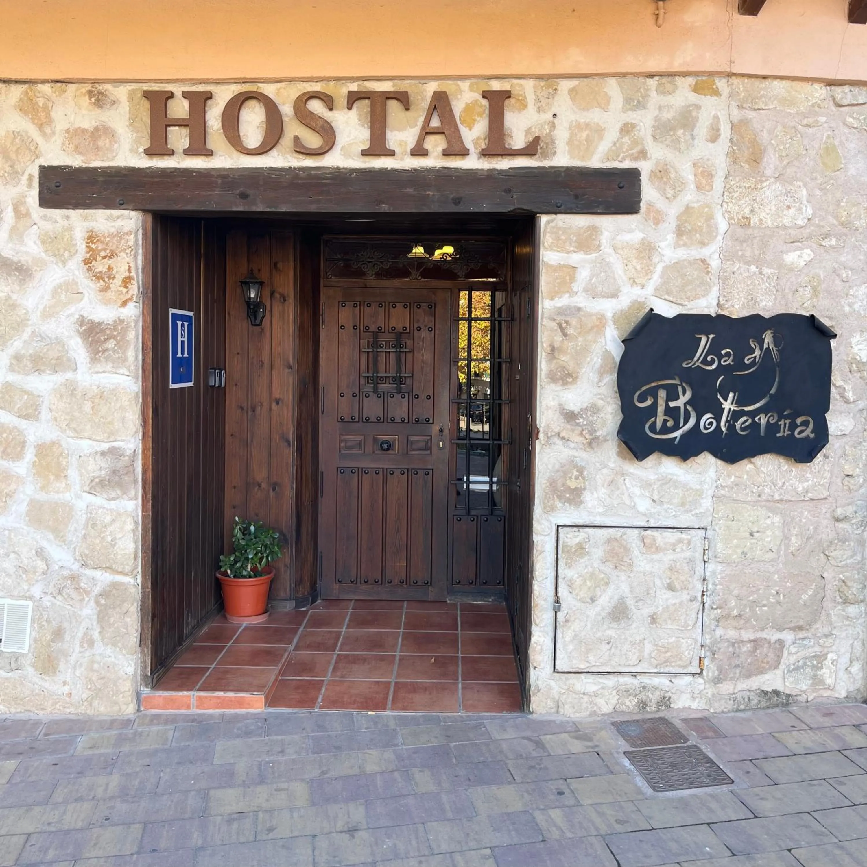 Hostal Rural La Botería