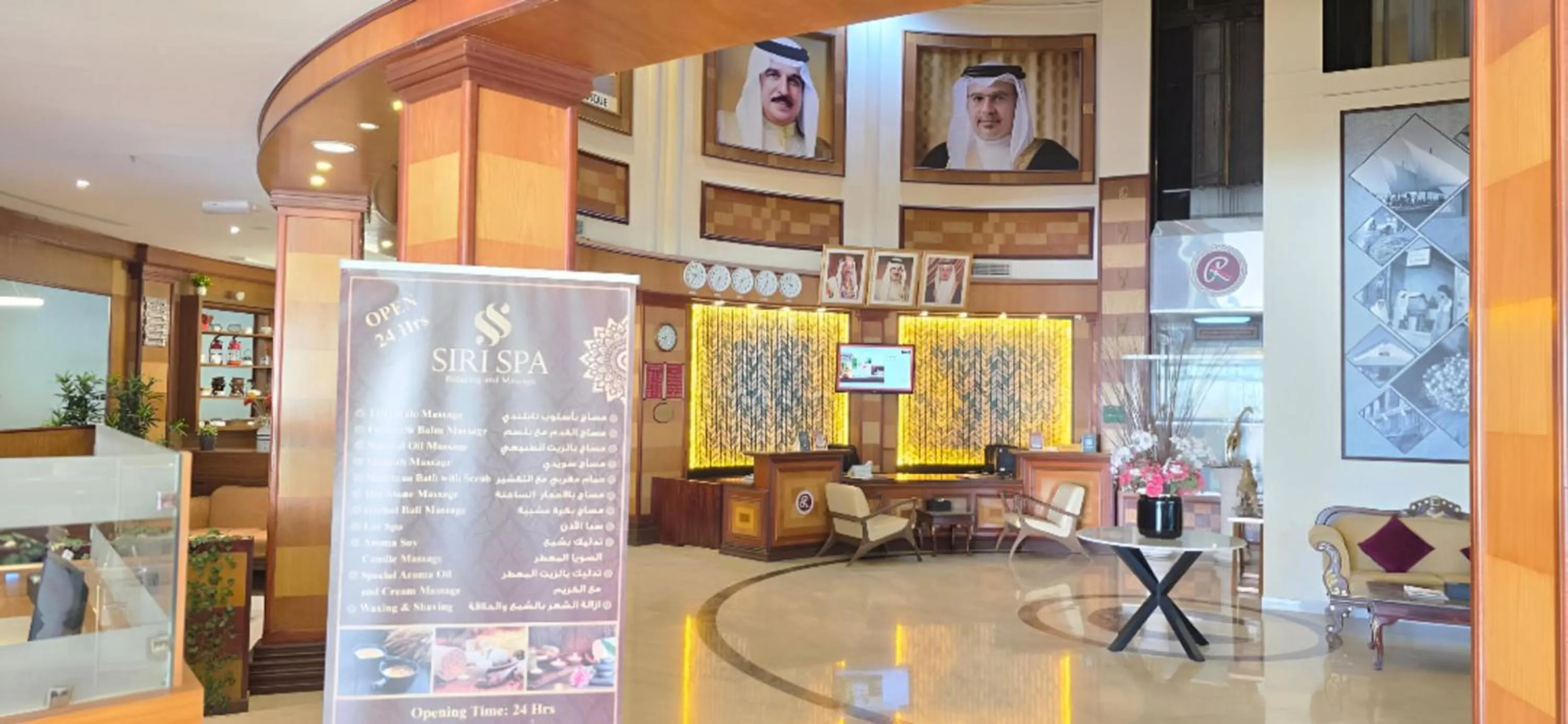 Ramee California Hotel