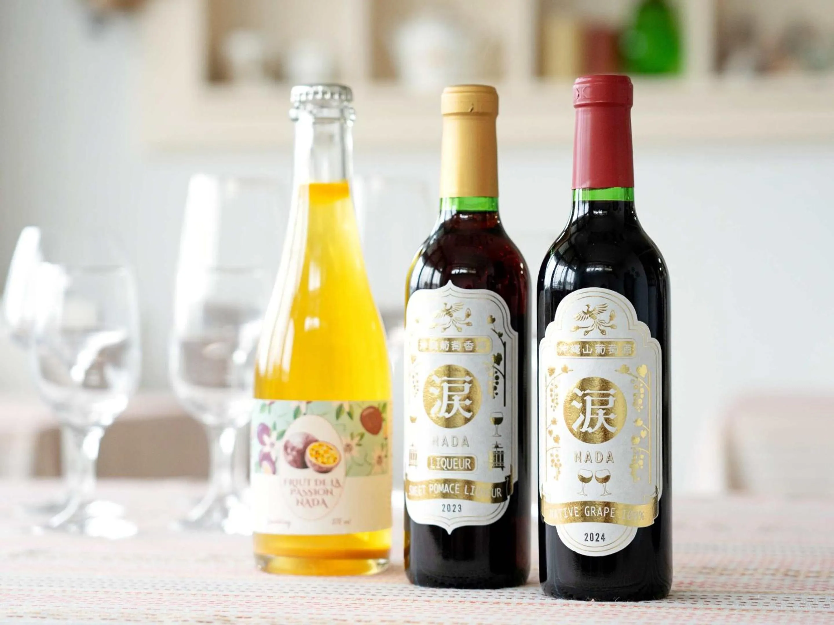 Drinks in Auberge Bonne Chere Raout