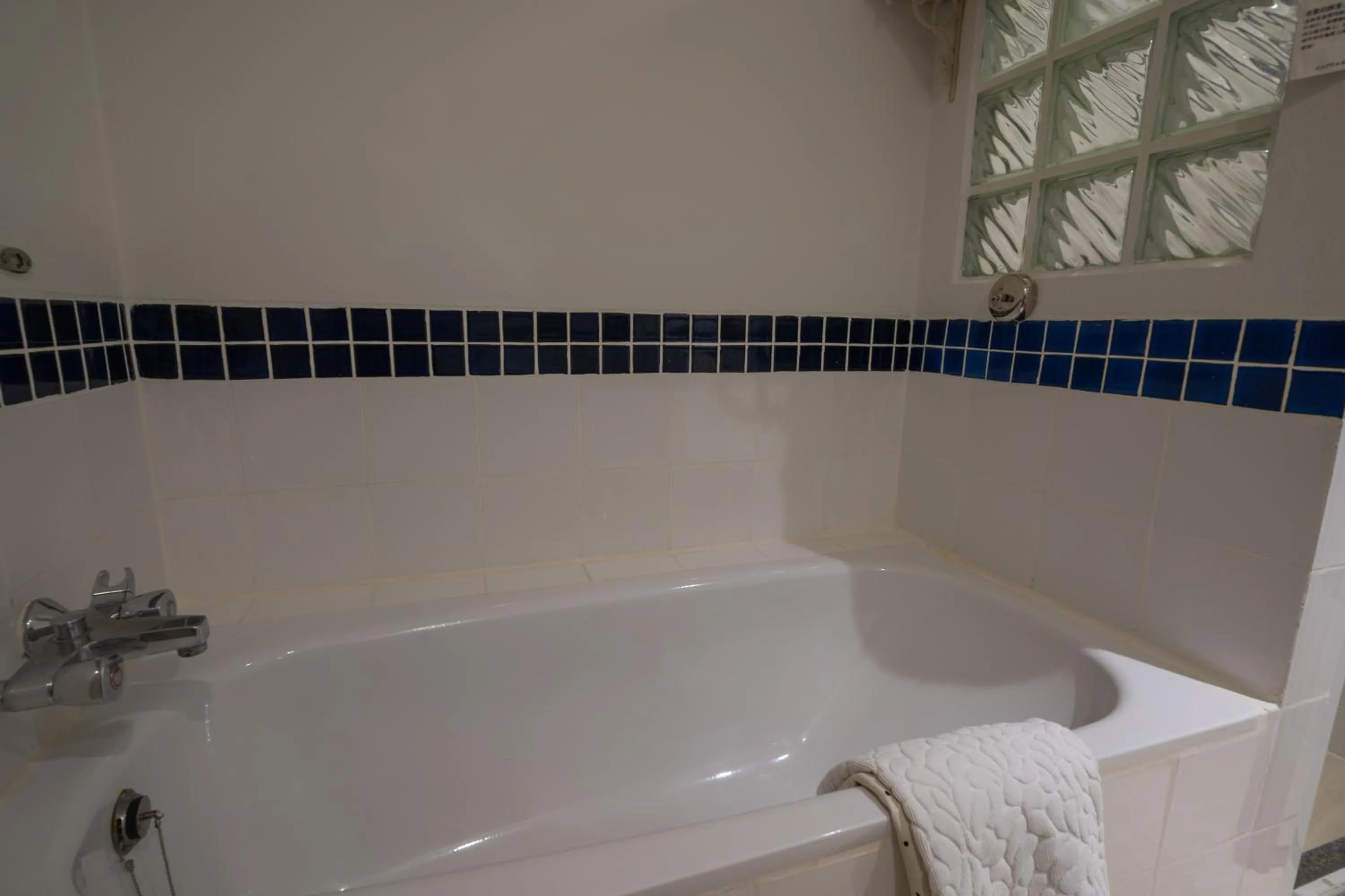 Bathroom in Kantary Bay Hotel Phuket