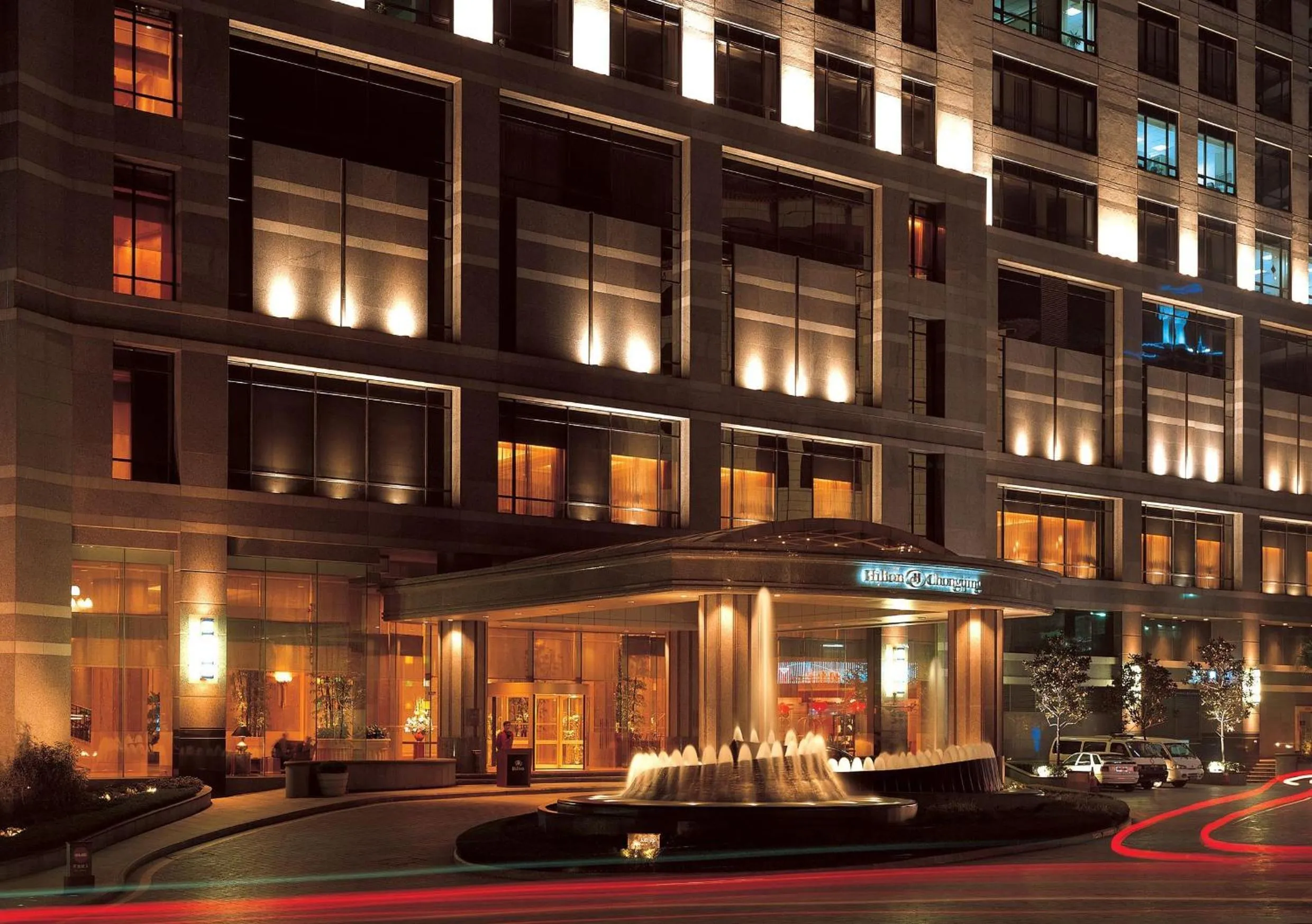 Property building in Hilton Chongqing