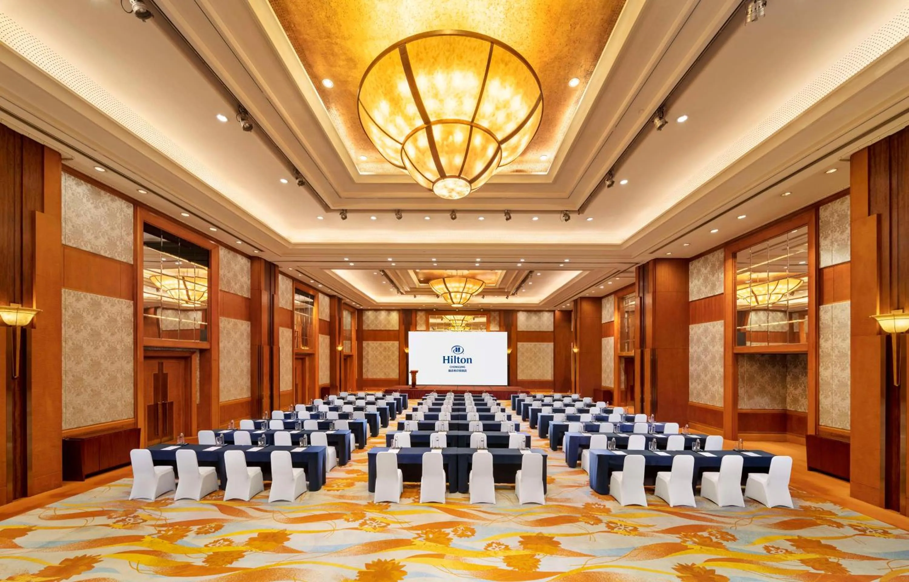Meeting/conference room in Hilton Chongqing