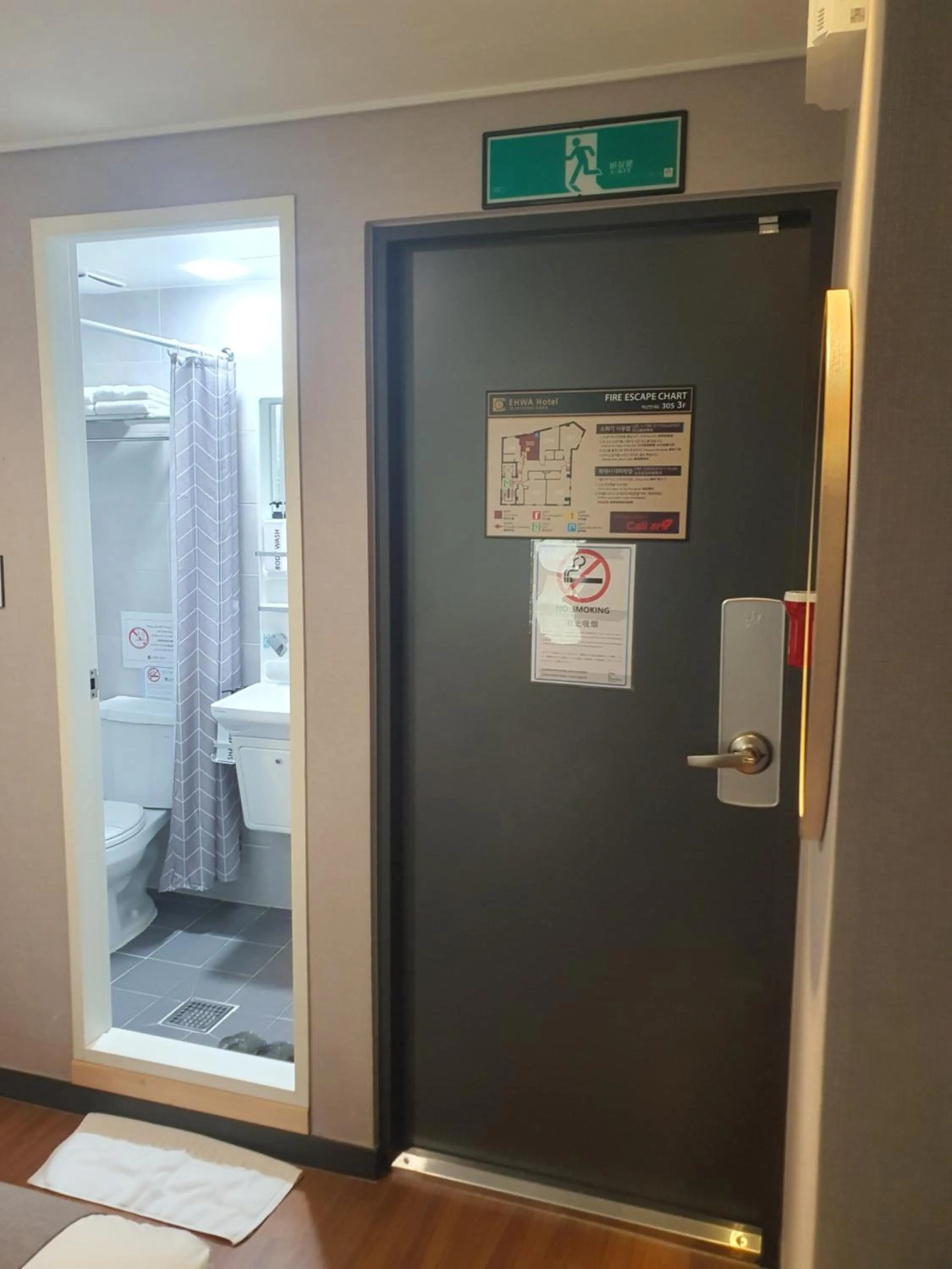 Bedroom in Ehwa In Myeongdong