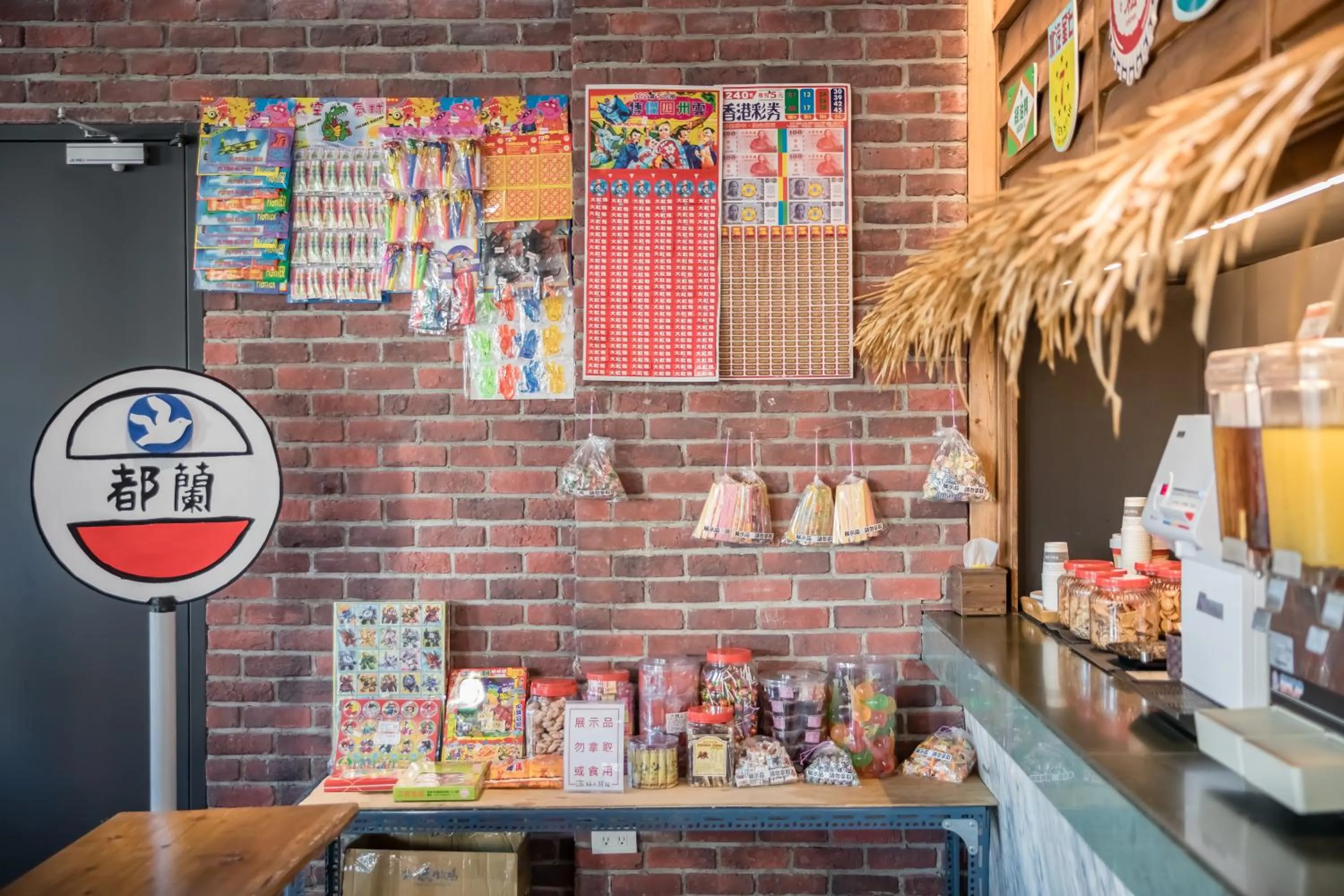 Lounge or bar in Traveller Inn TieHua Cultural and Creative Hotel