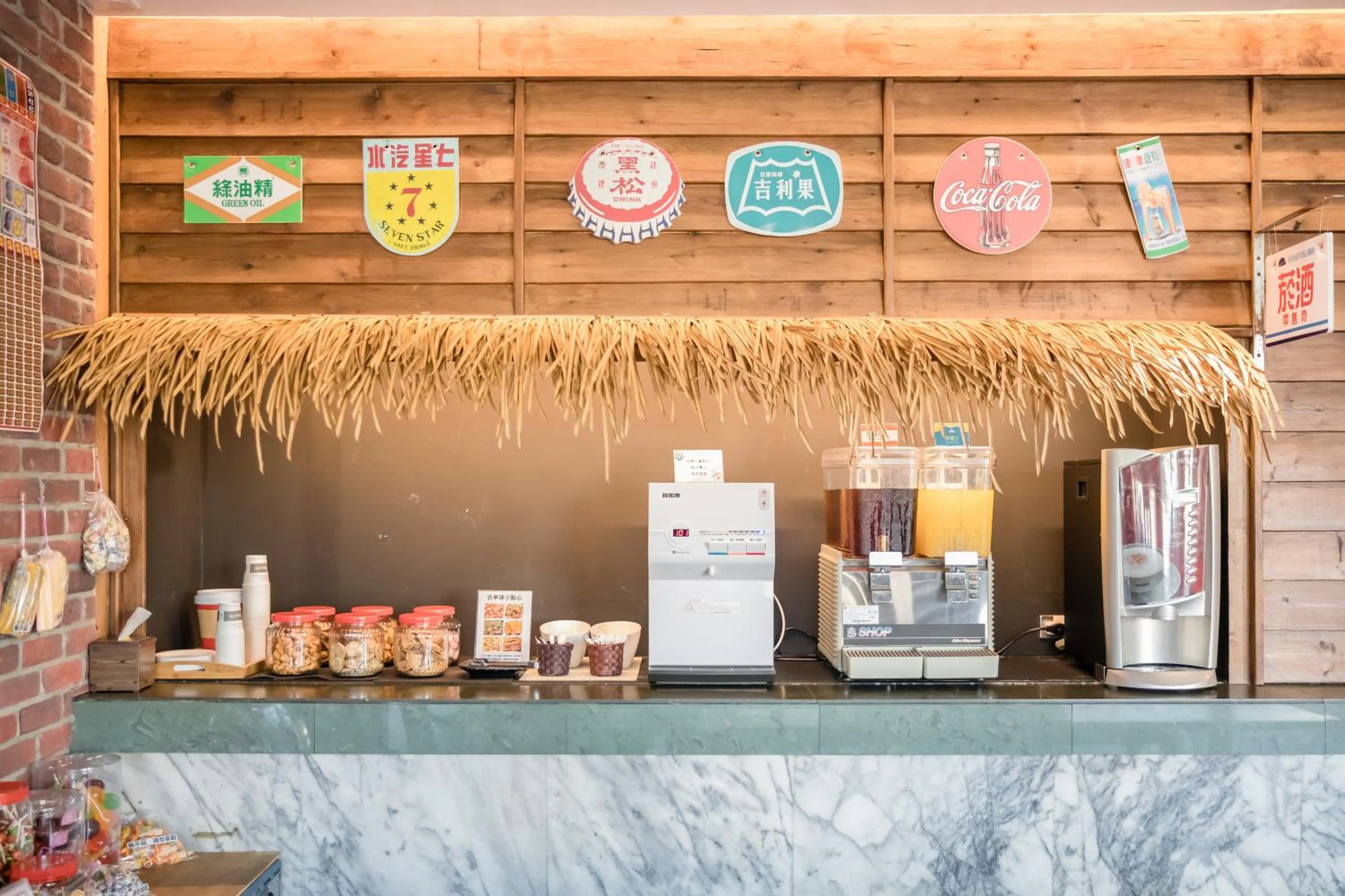 Communal lounge/ TV room in Traveller Inn TieHua Cultural and Creative Hotel