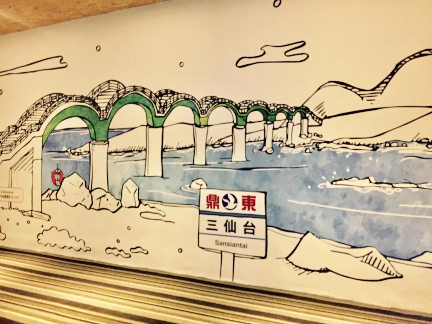 Other in Traveller Inn TieHua Cultural and Creative Hotel