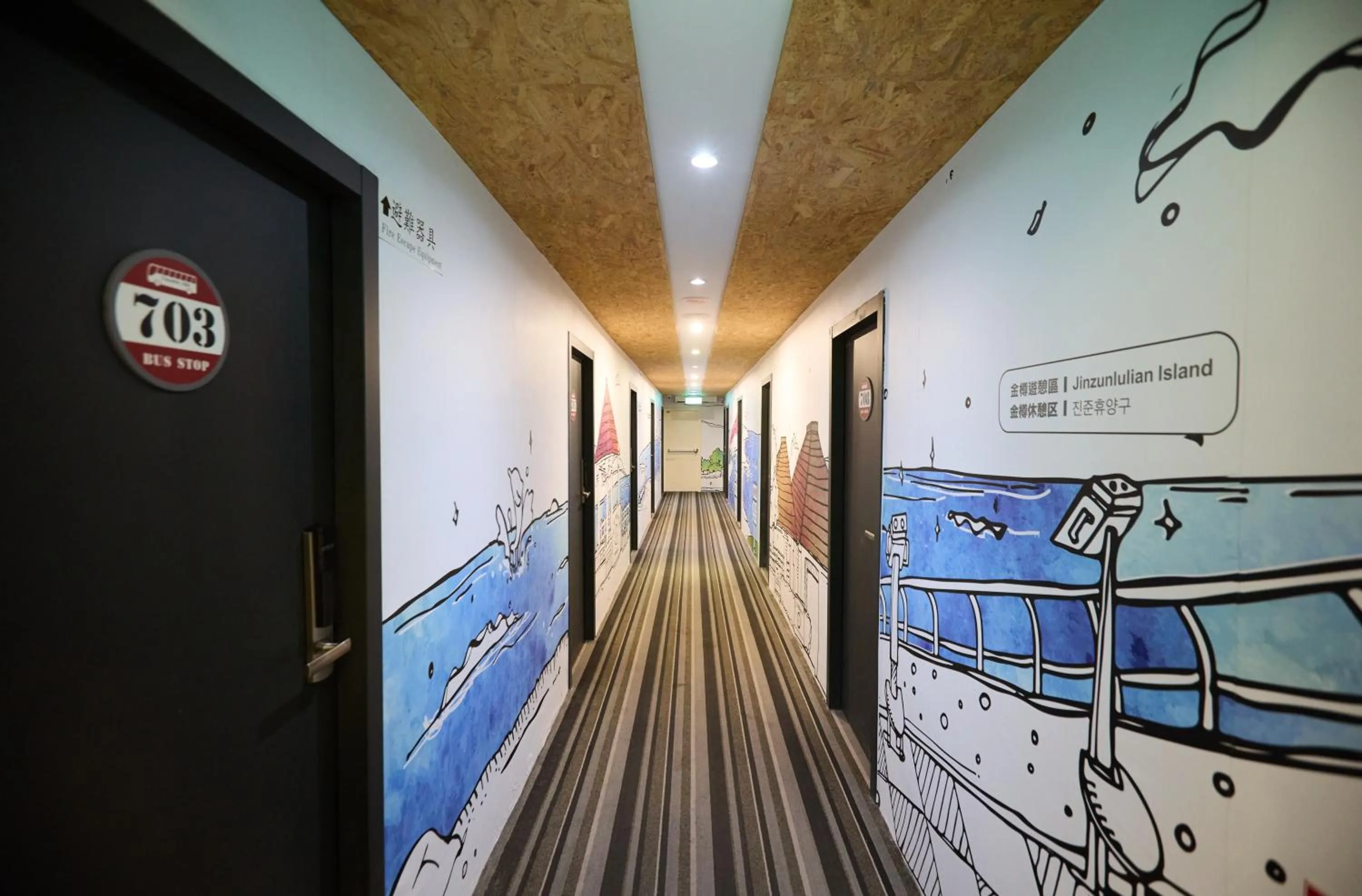 Property building in Traveller Inn TieHua Cultural and Creative Hotel