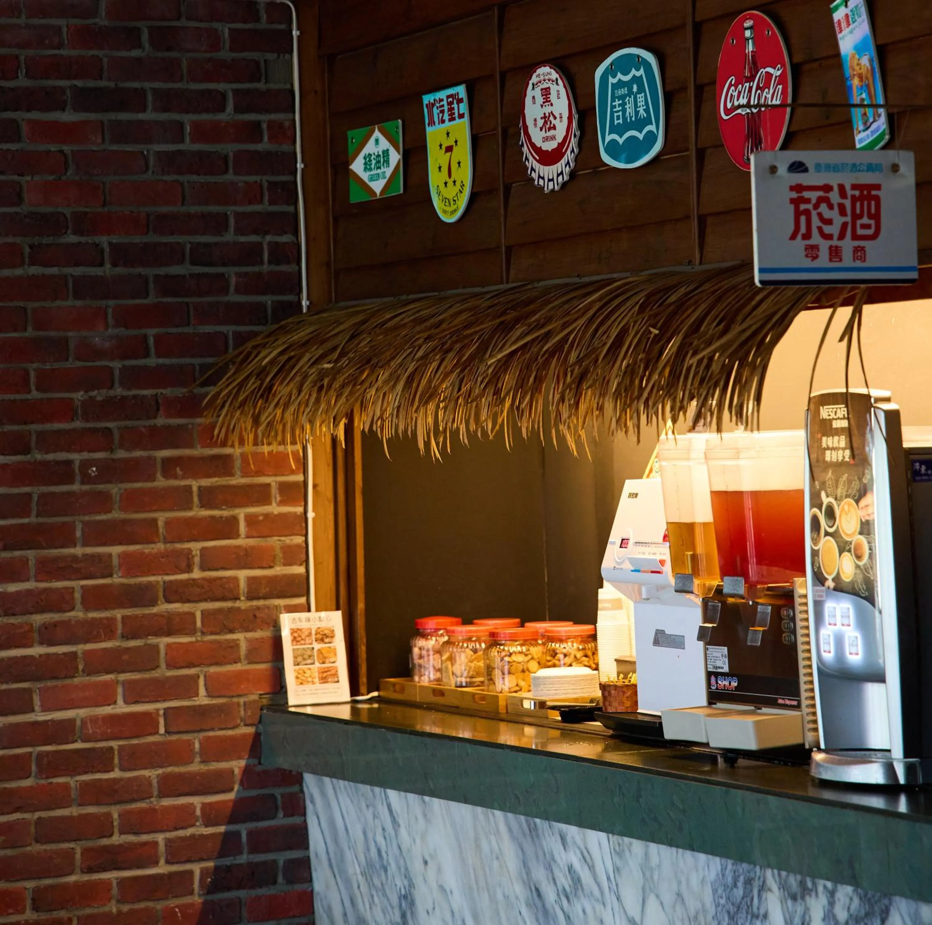 Seating area in Traveller Inn TieHua Cultural and Creative Hotel