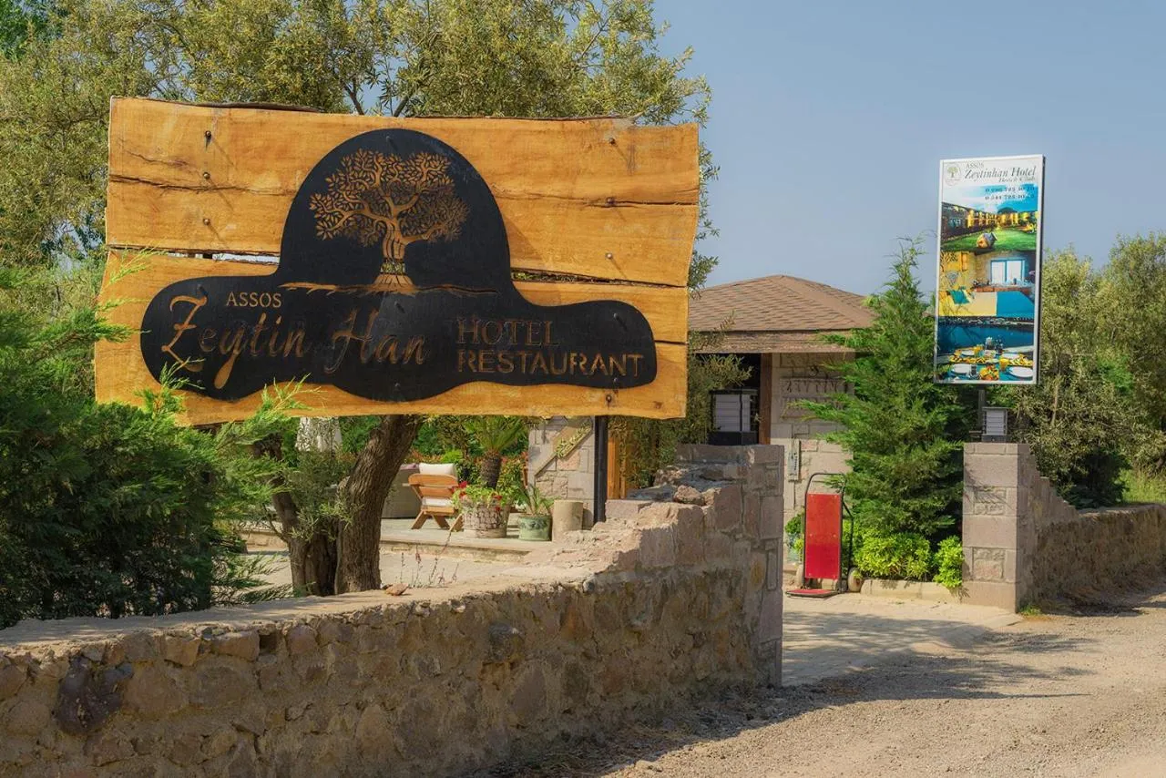 Property logo or sign in Assos Zeyti̇n Han Special Class Hotel Adults only 12