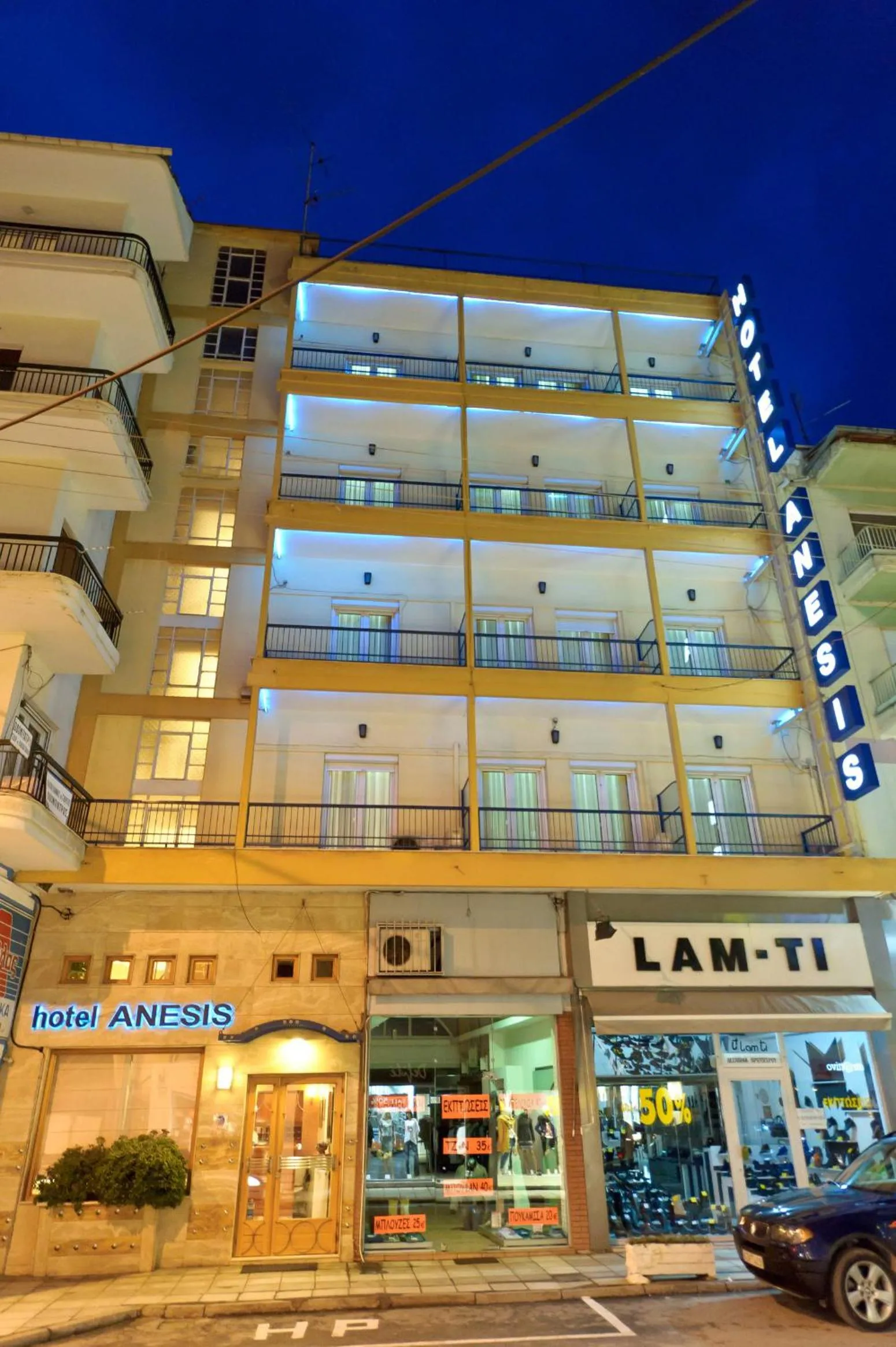 Facade/entrance in Anesis