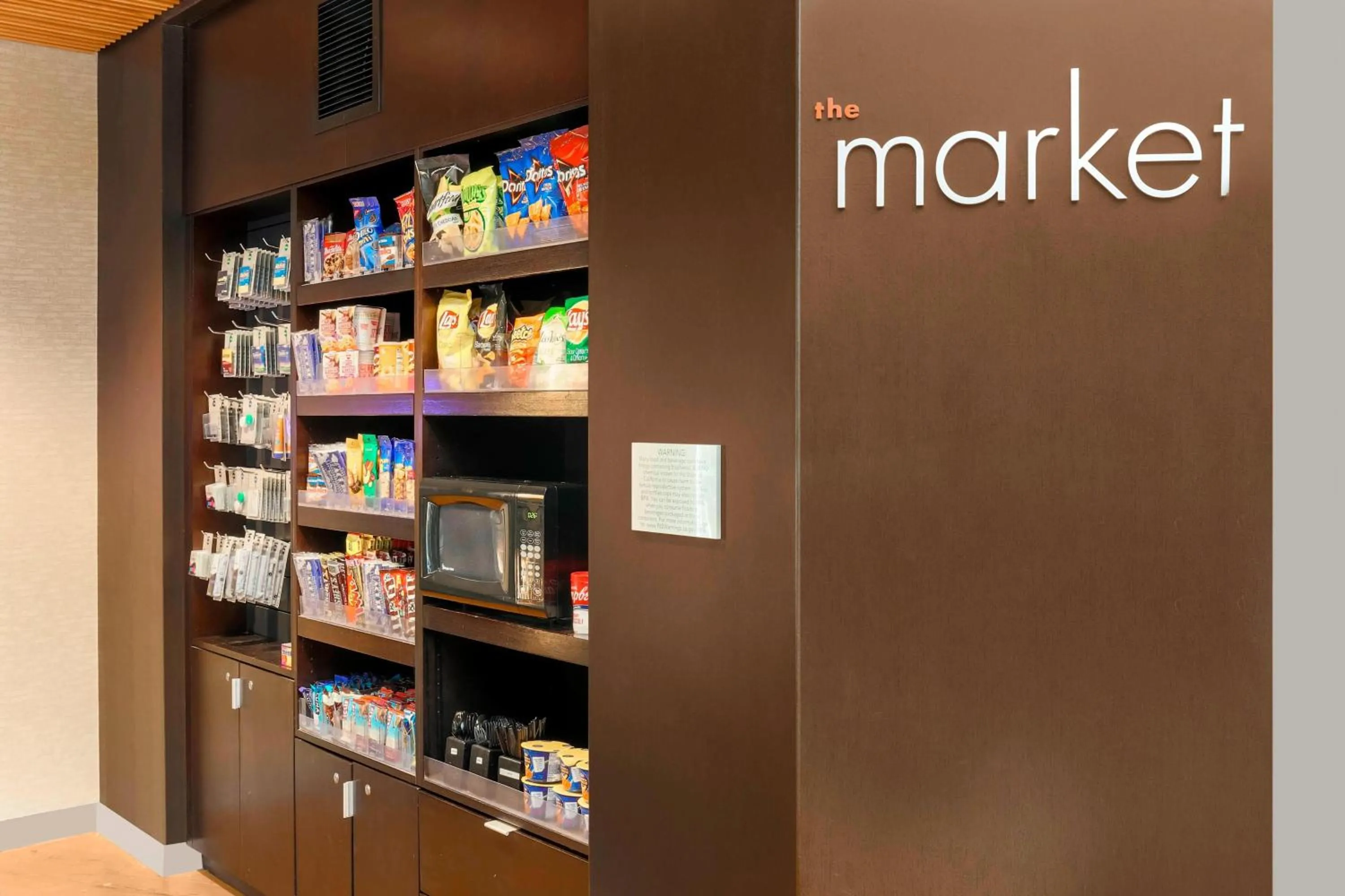 Other in Courtyard by Marriott San Jose Campbell