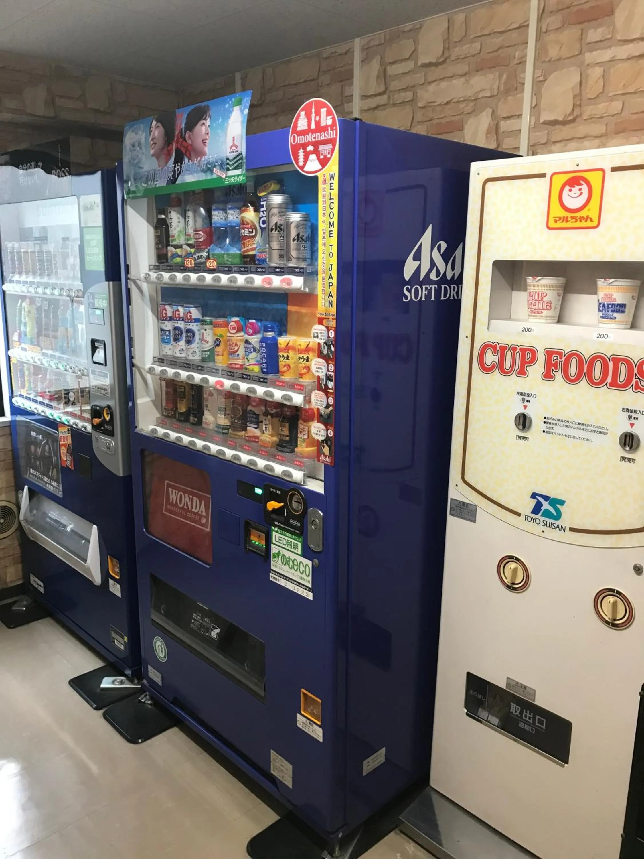 Food and drinks, Supermarket/Shops in Kyoto Horikawa Inn