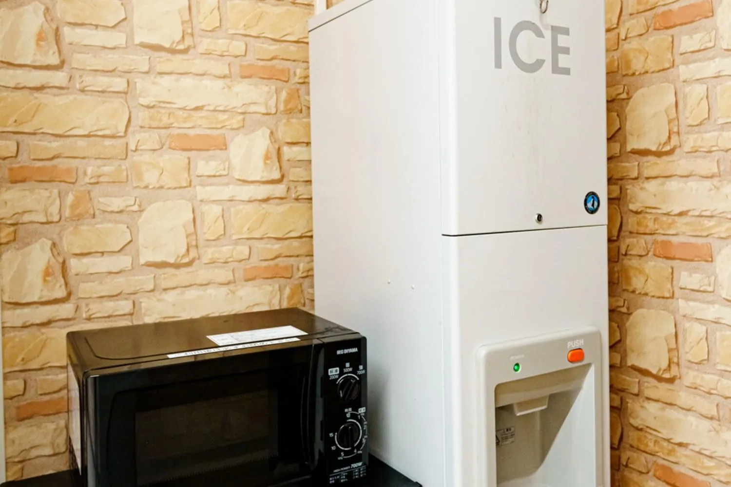 minibar in Kyoto Horikawa Inn