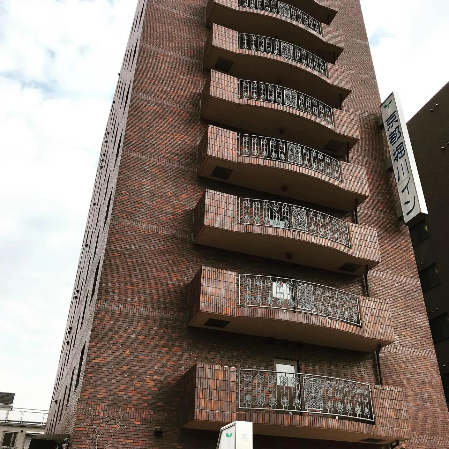 Facade/entrance, Property Building in Kyoto Horikawa Inn