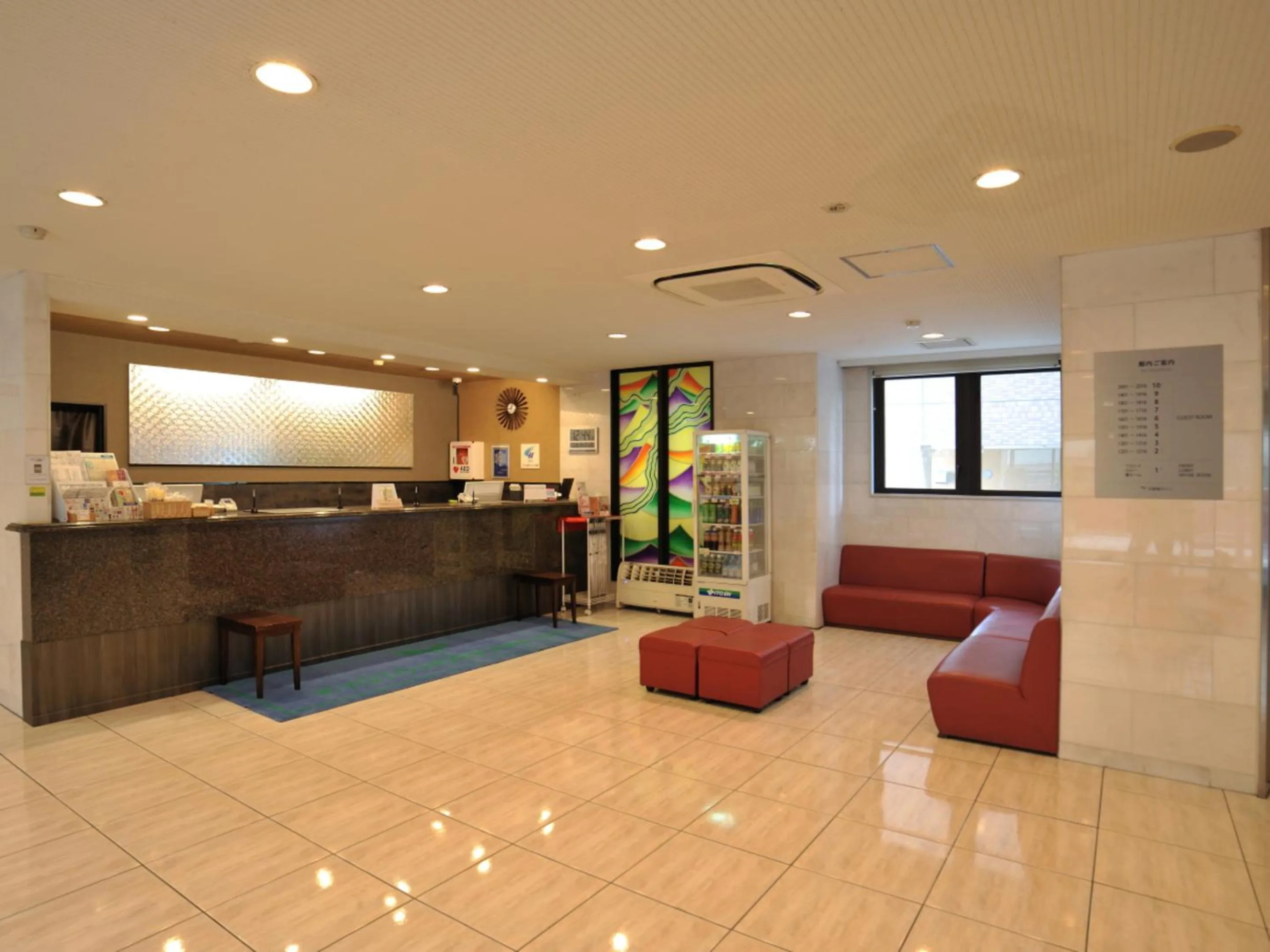 Lobby or reception, Lobby/Reception in Kyoto Horikawa Inn