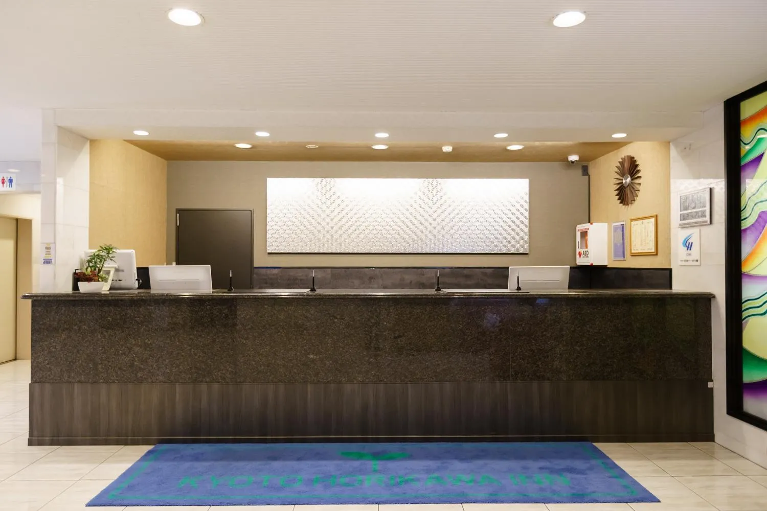 Lobby or reception, Lobby/Reception in Kyoto Horikawa Inn