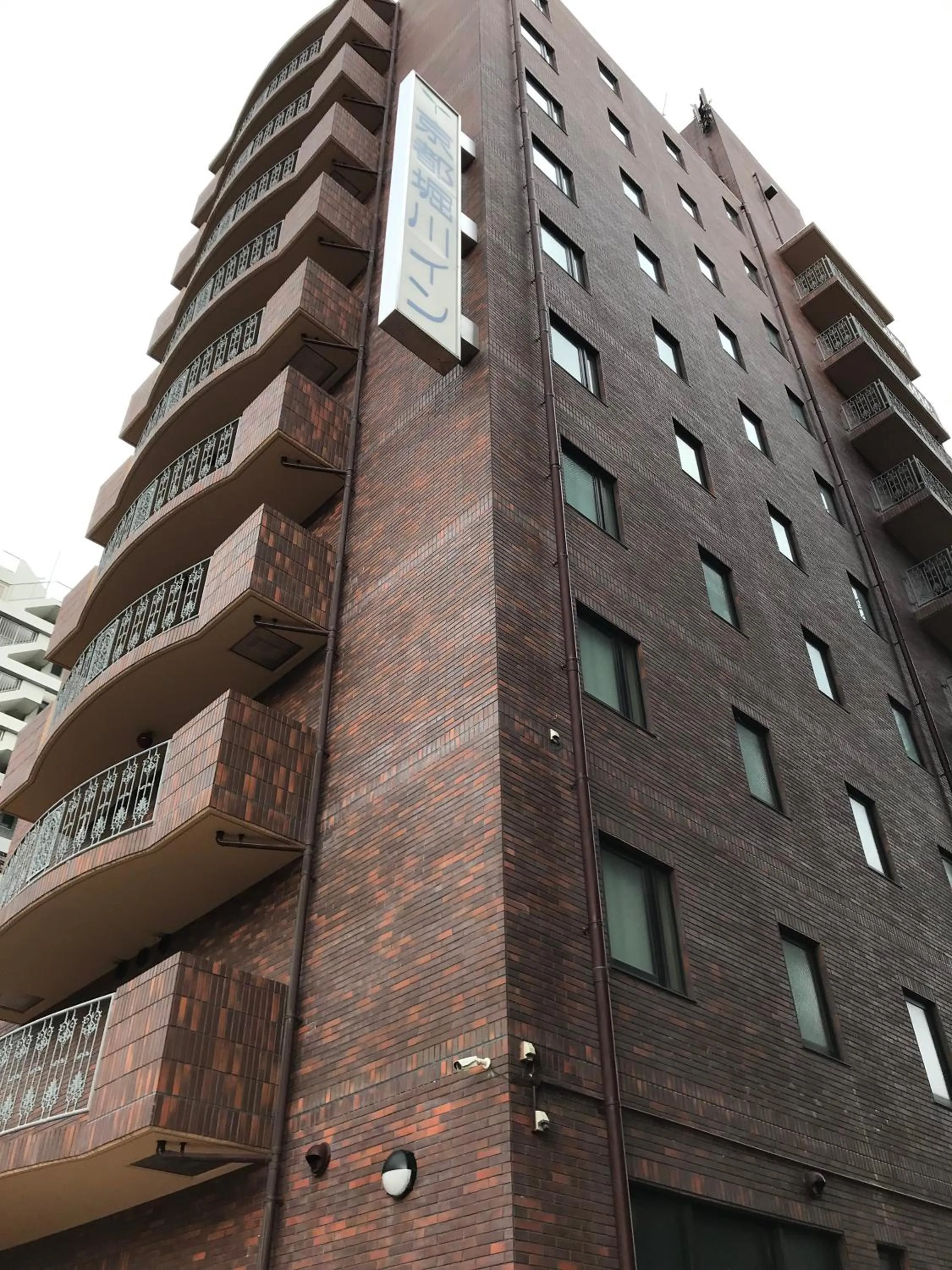 Facade/entrance, Property Building in Kyoto Horikawa Inn