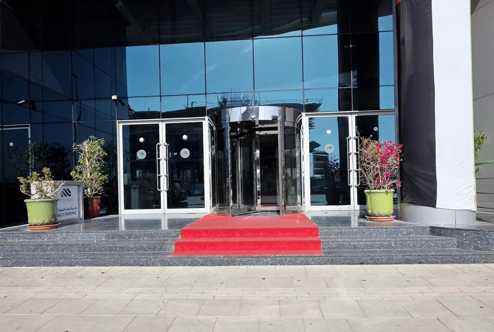 Montreal Barsha Hotel