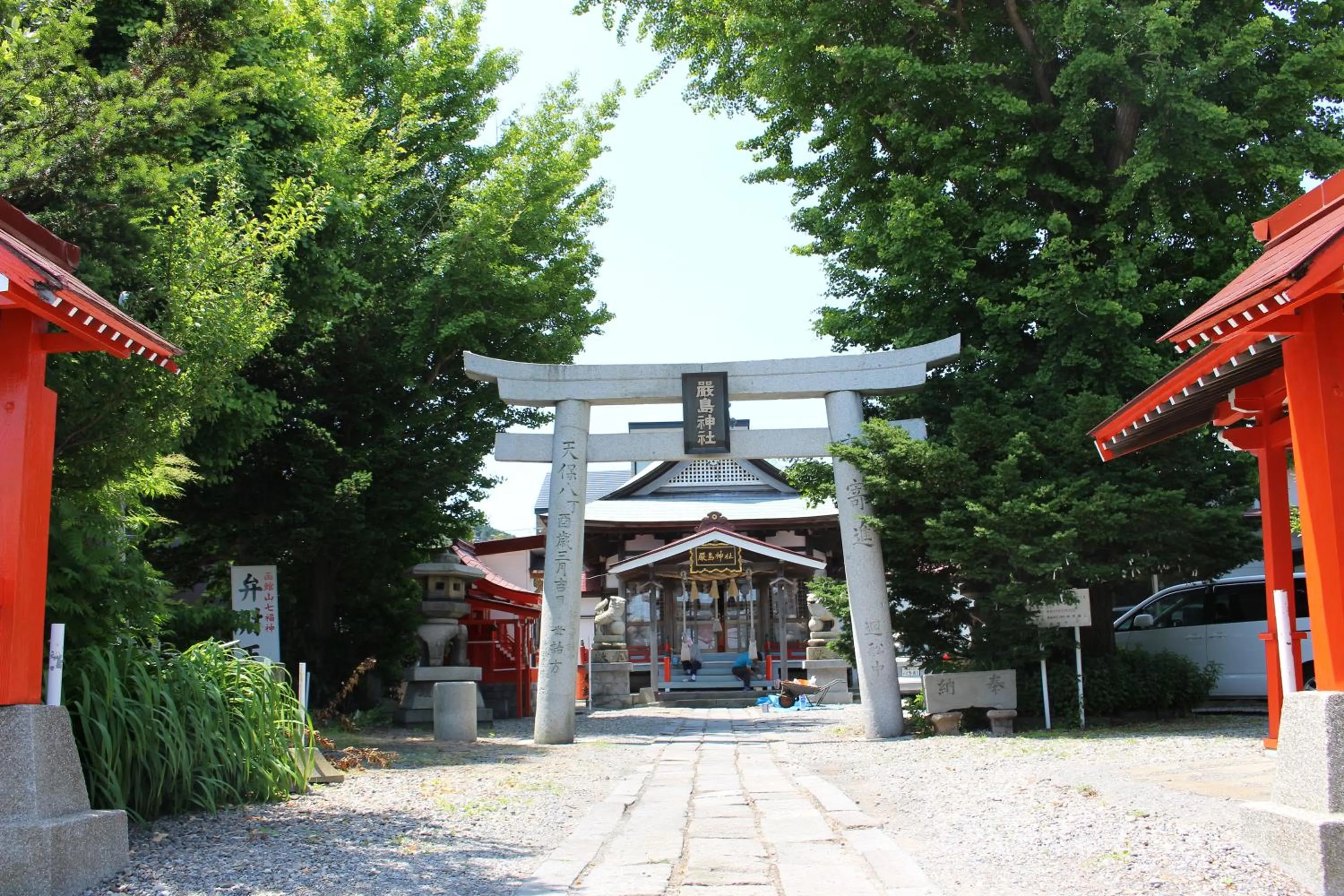 Off site in Hakodate Classic Hotels