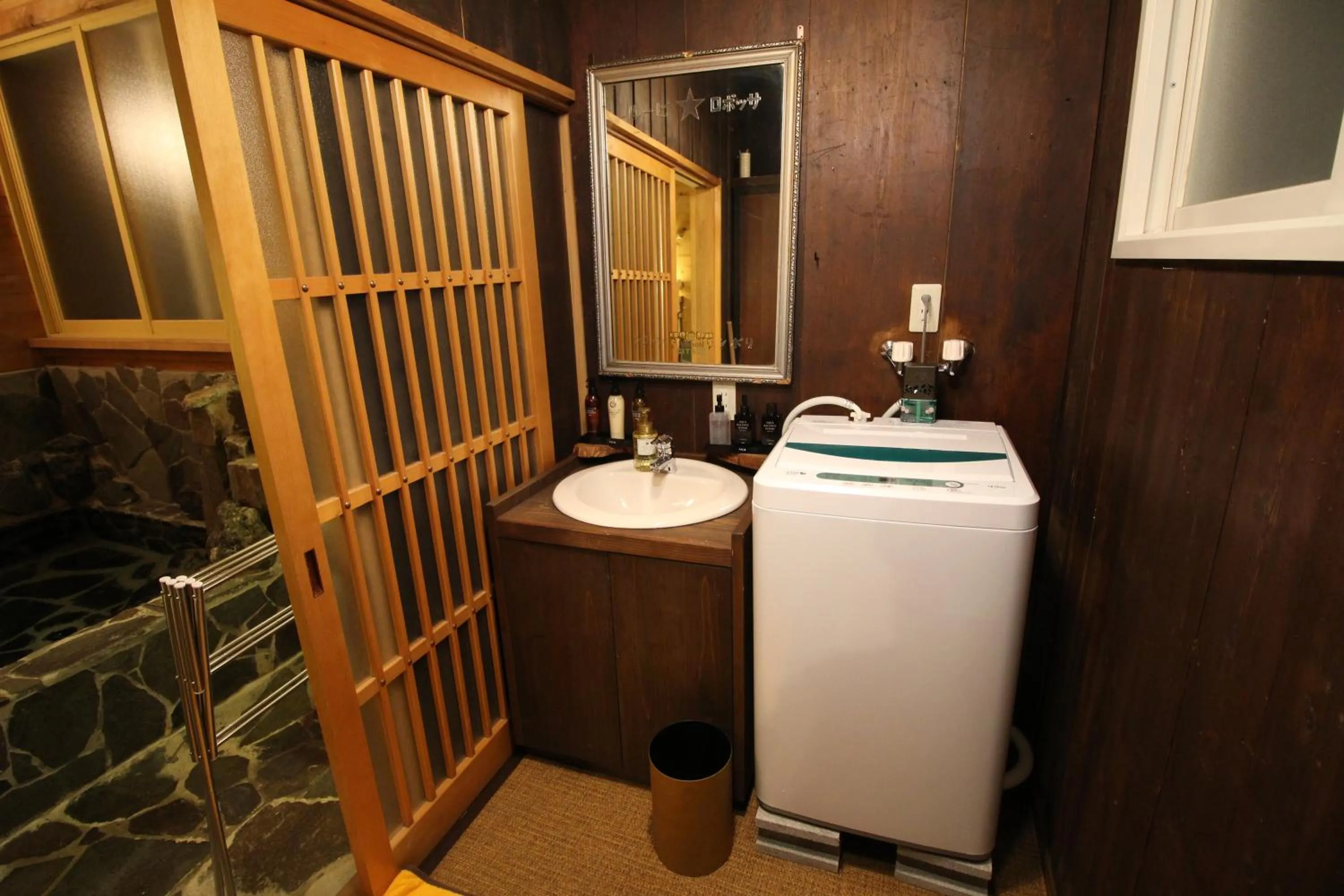 Hakodate Classic Hotels