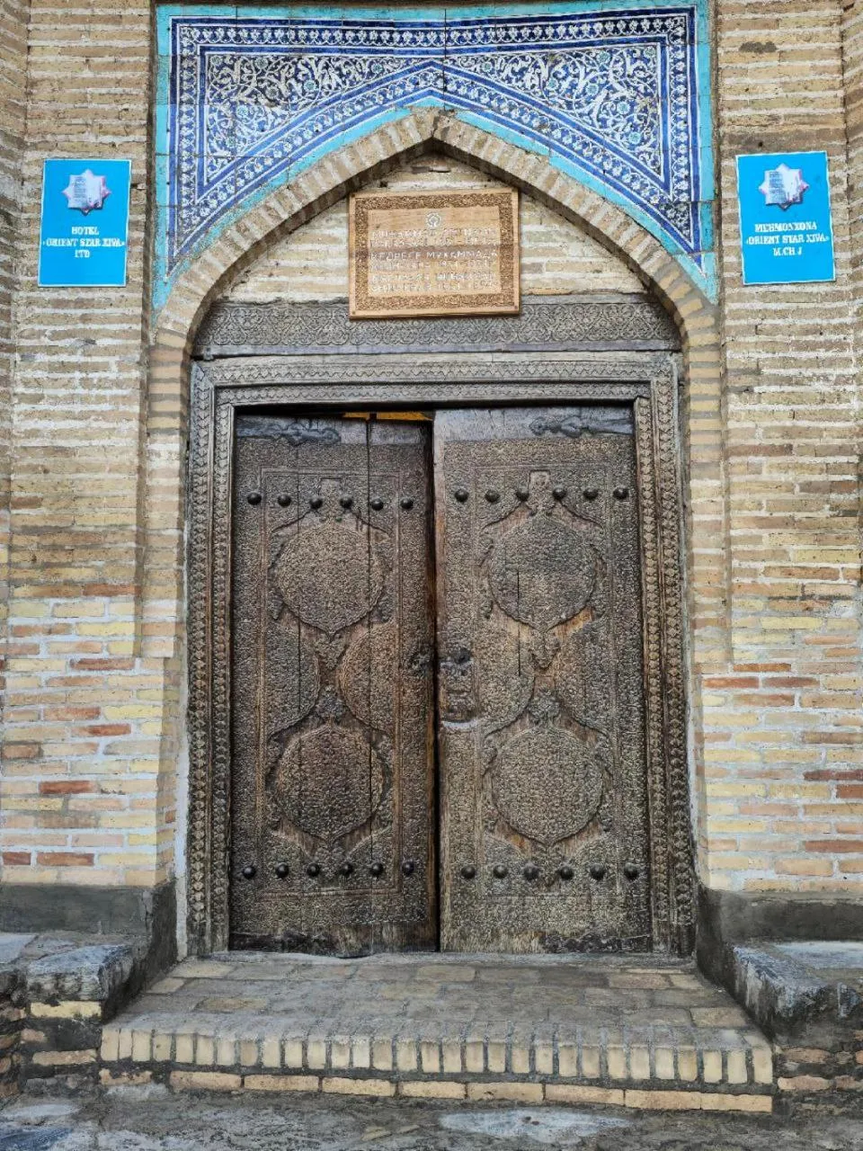 Orient Star Khiva Hotel- Madrasah Muhammad Aminkhan 1855