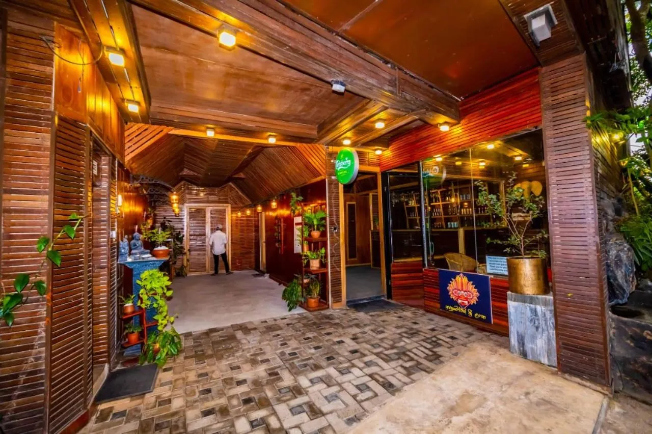 Cinnamon Airport Residencies