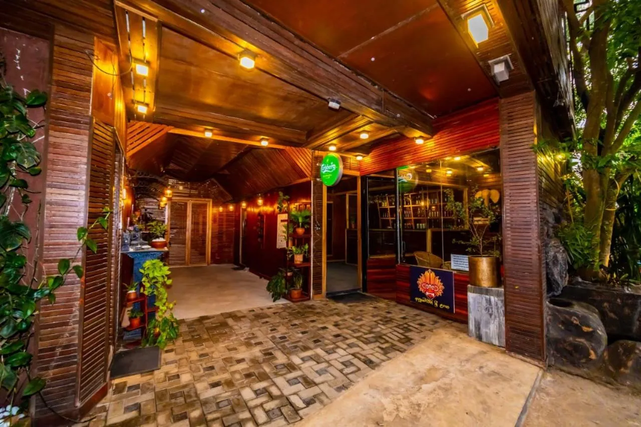 Cinnamon Airport Residencies