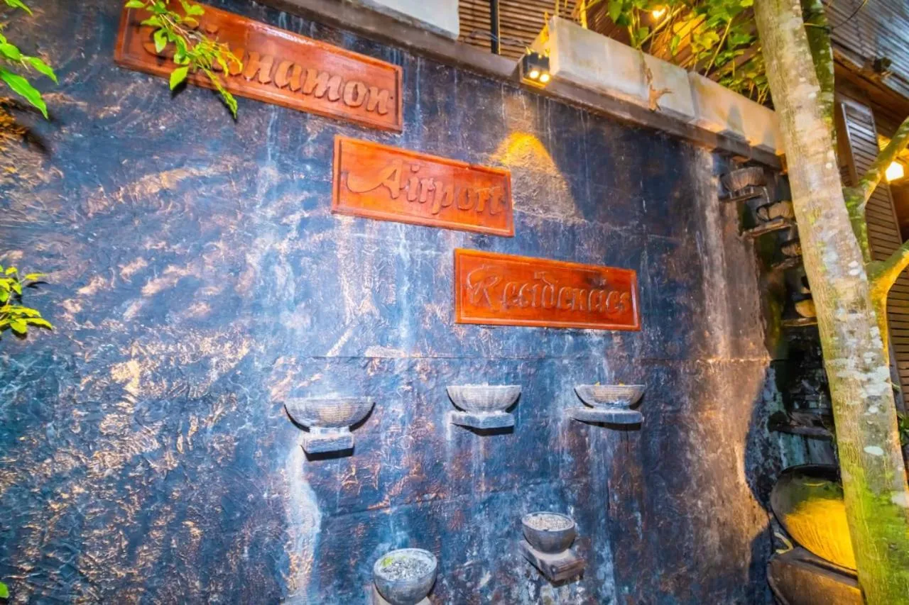 Cinnamon Airport Residencies