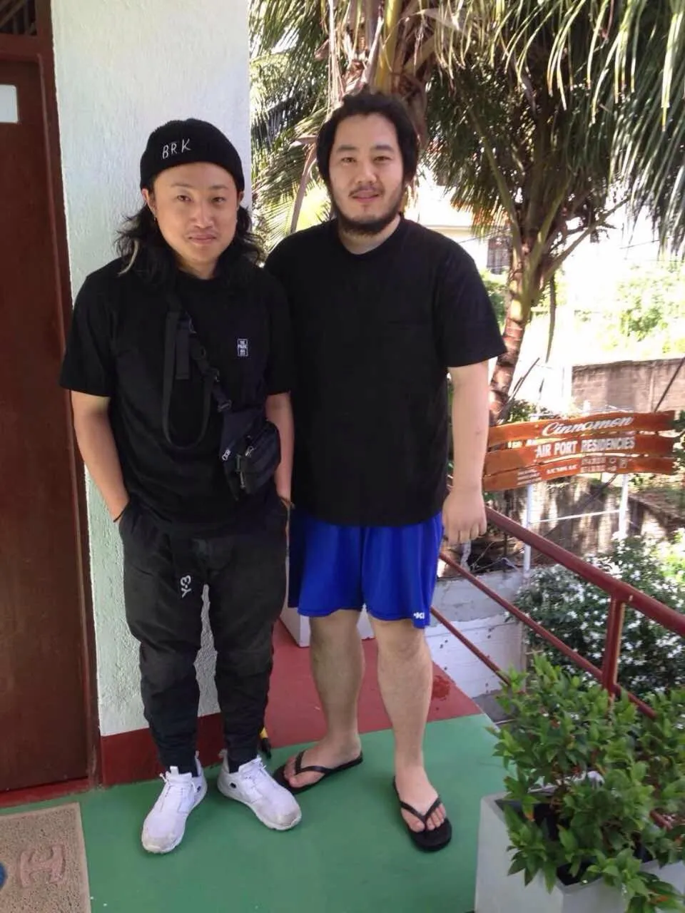 Cinnamon Airport Residencies