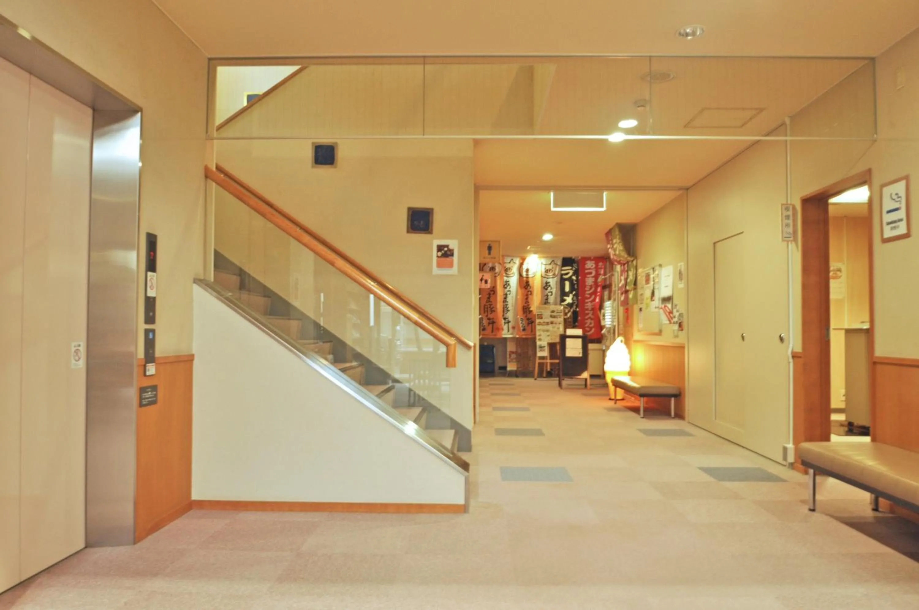 Area and facilities in Kobushi no Yu Atsuma