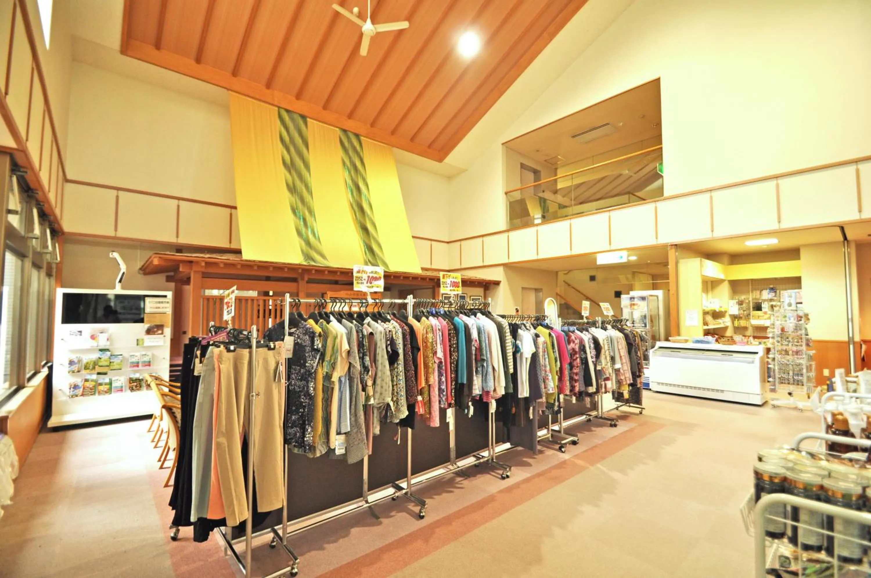 On-site shops in Kobushi no Yu Atsuma