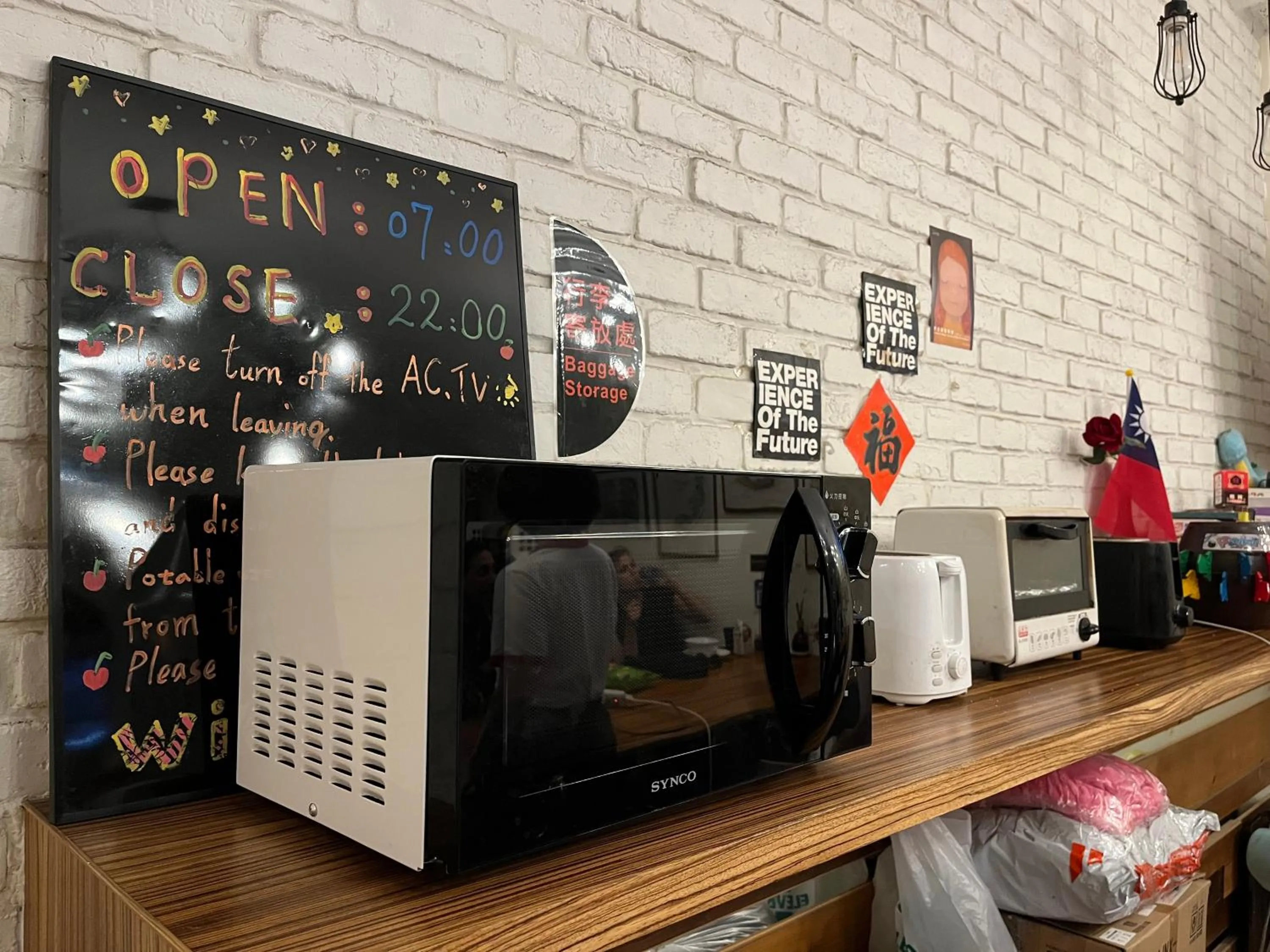 Master Chitow Hostel