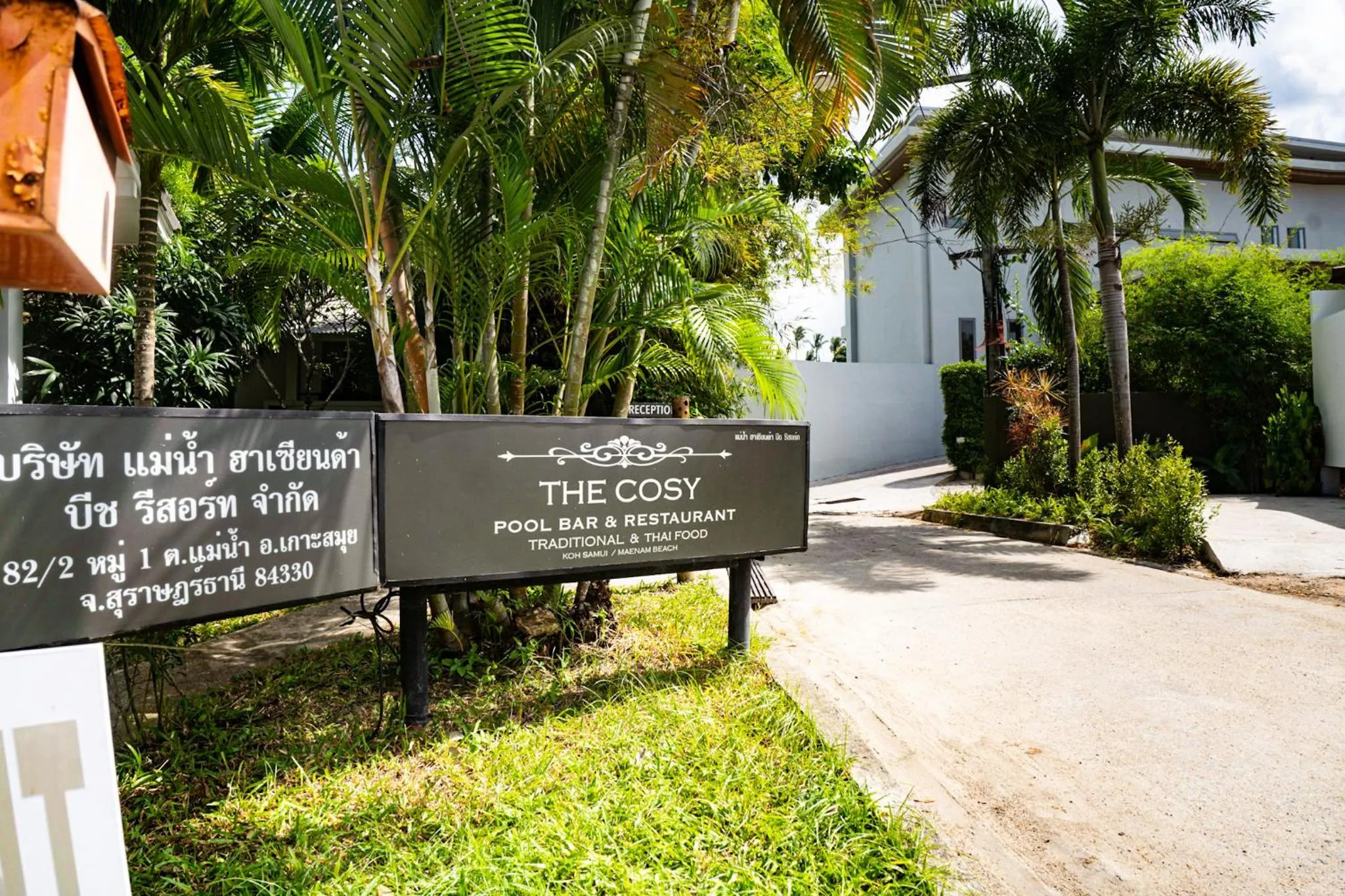 The Cosy Maenam Beach Resort