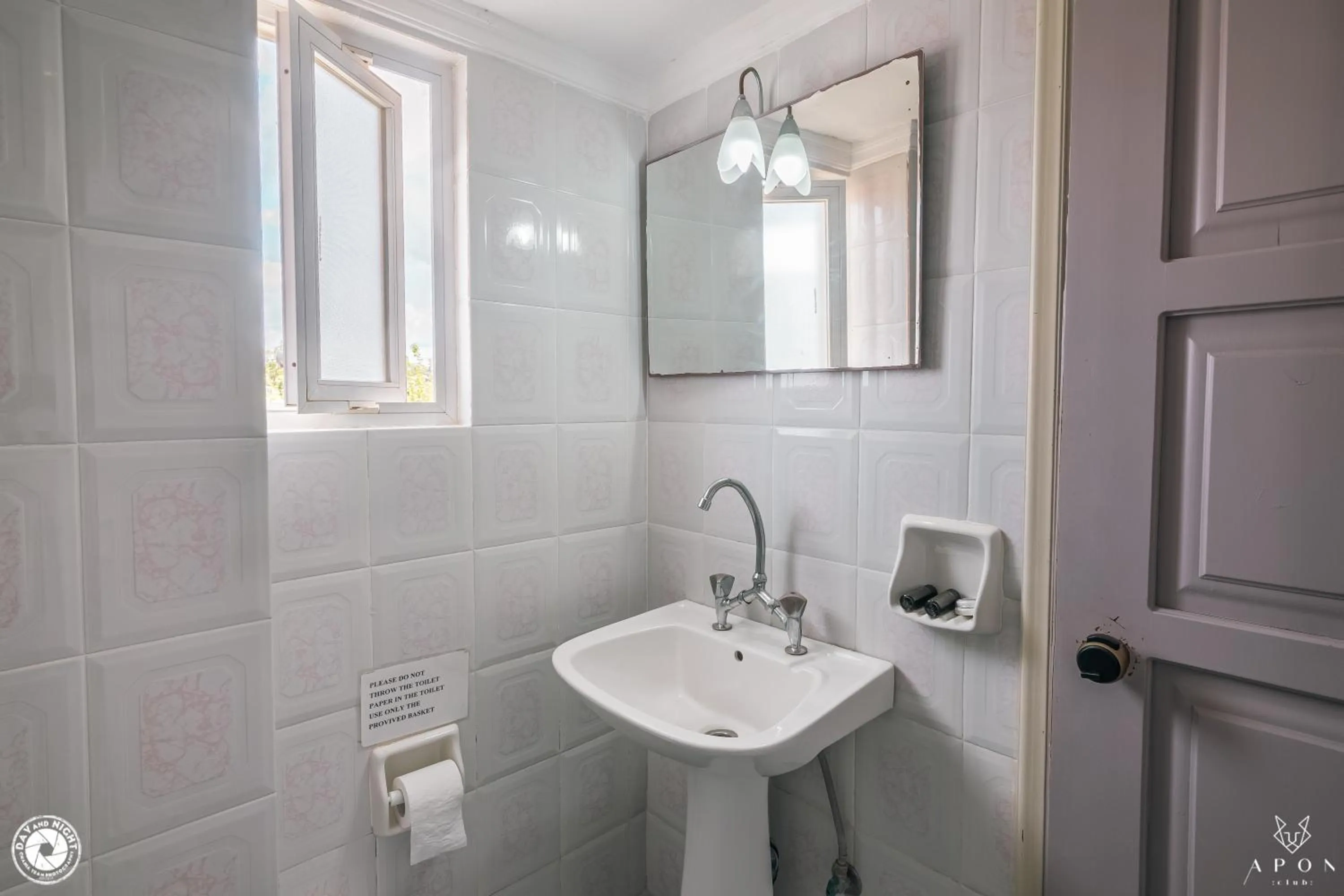 Bikakis Family Apartments