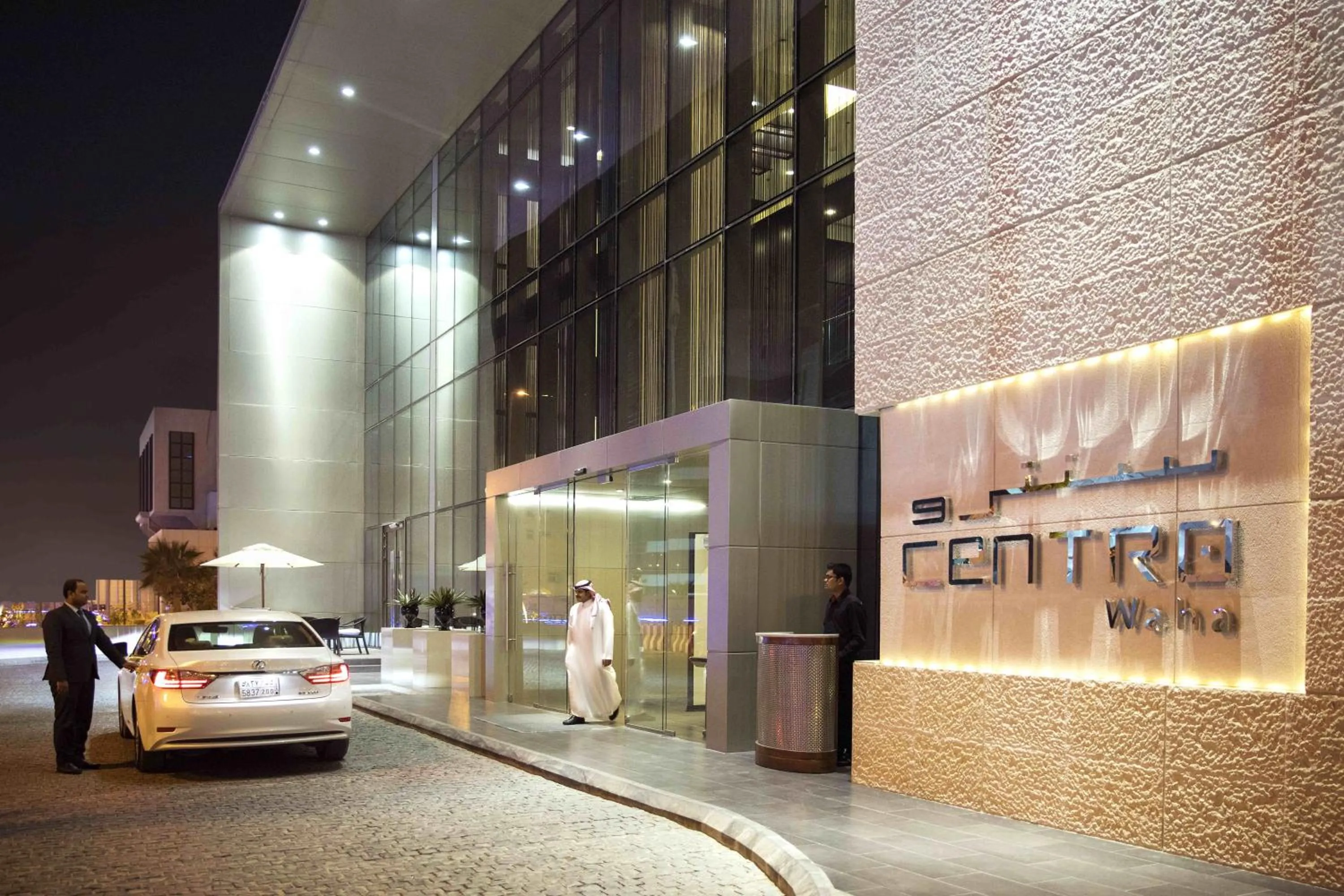 Lobby or reception in Centro Waha by Rotana